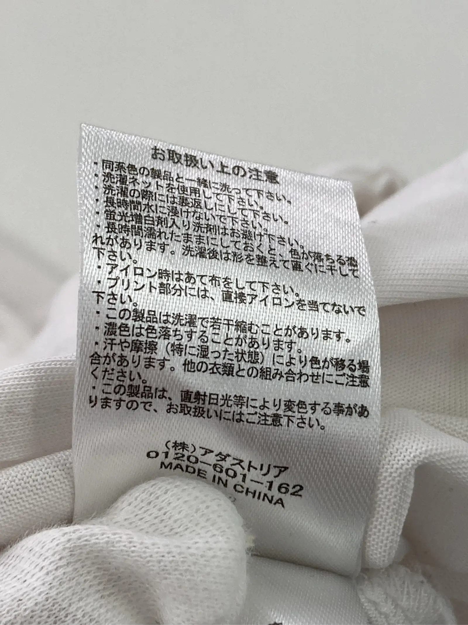https://r2-worker.digdig.jp/product/bd0f9535-1cb8-43de-b843-4af38051d044/5db541bb-1dca-4bae-bc78-f94dbf6432cc