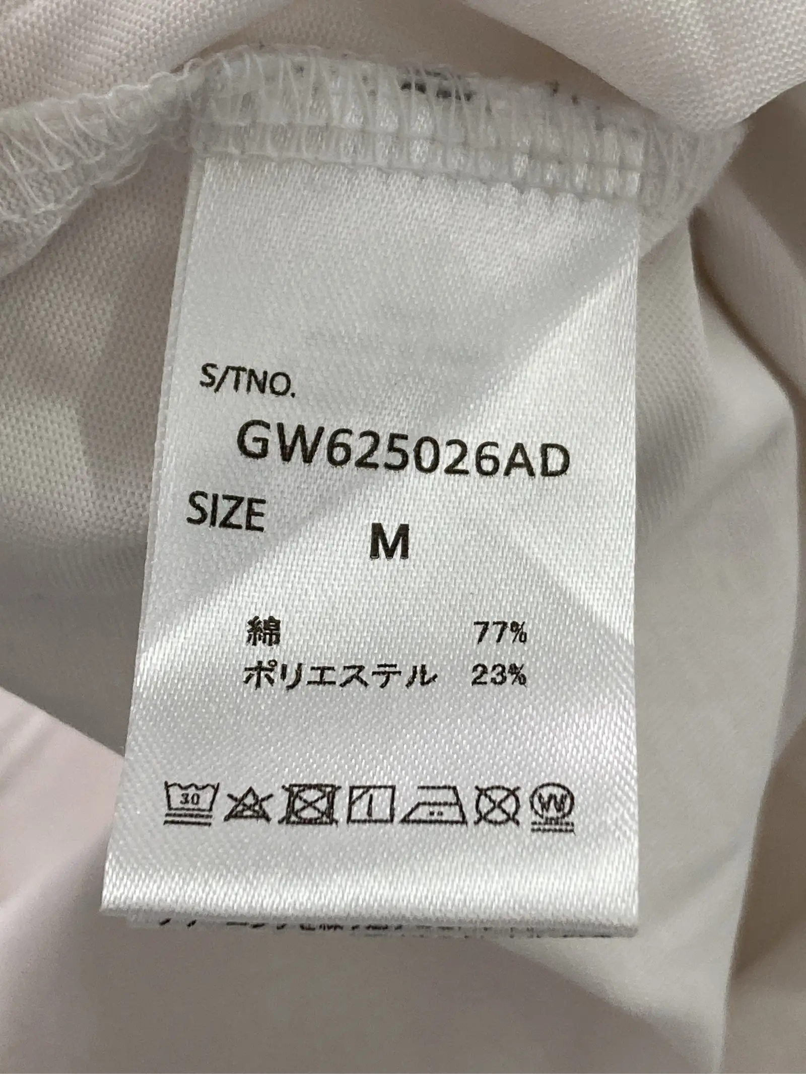 https://r2-worker.digdig.jp/product/bd0f9535-1cb8-43de-b843-4af38051d044/92927f6d-8a91-4bd2-a6a2-238378ace22f