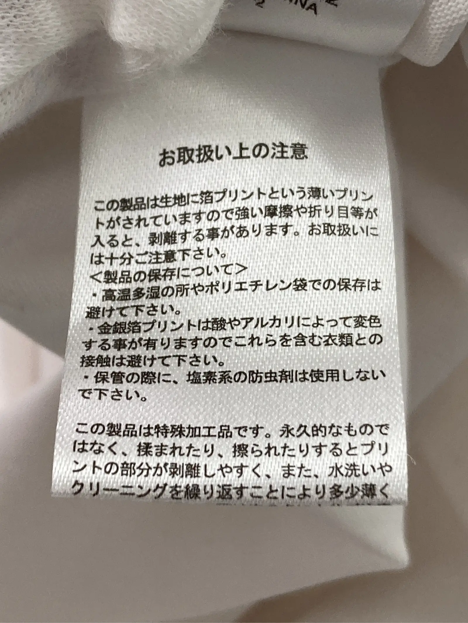 https://r2-worker.digdig.jp/product/bd0f9535-1cb8-43de-b843-4af38051d044/a769d5fe-1ba2-4499-a2ed-59717e5a94fa