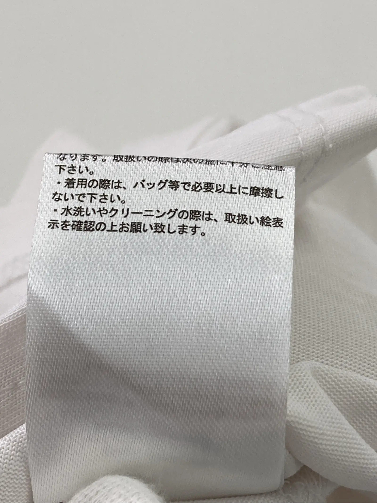 https://r2-worker.digdig.jp/product/bd0f9535-1cb8-43de-b843-4af38051d044/d97dc95b-fb02-4e5b-88d0-9da7e4ec3535