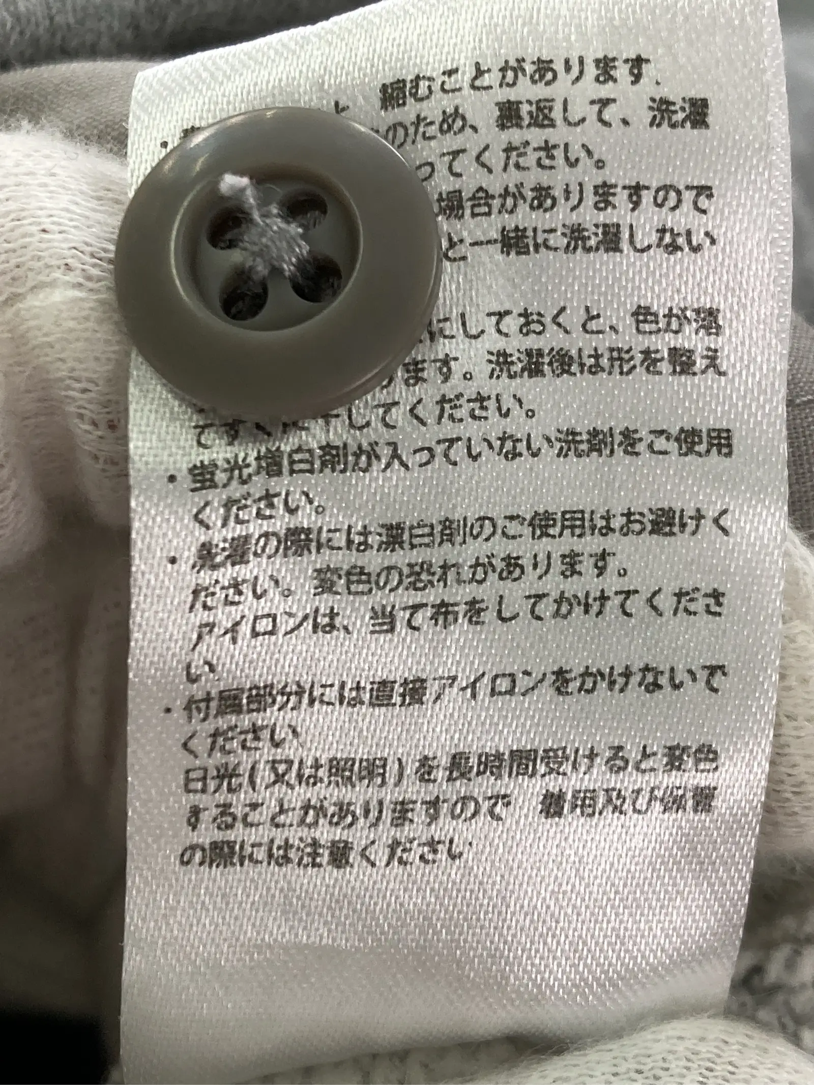 https://r2-worker.digdig.jp/product/bd111e18-465c-4b84-b3a1-778ba9af5aa8/5024a5c3-1be5-4dcb-b11e-19c630794ad1