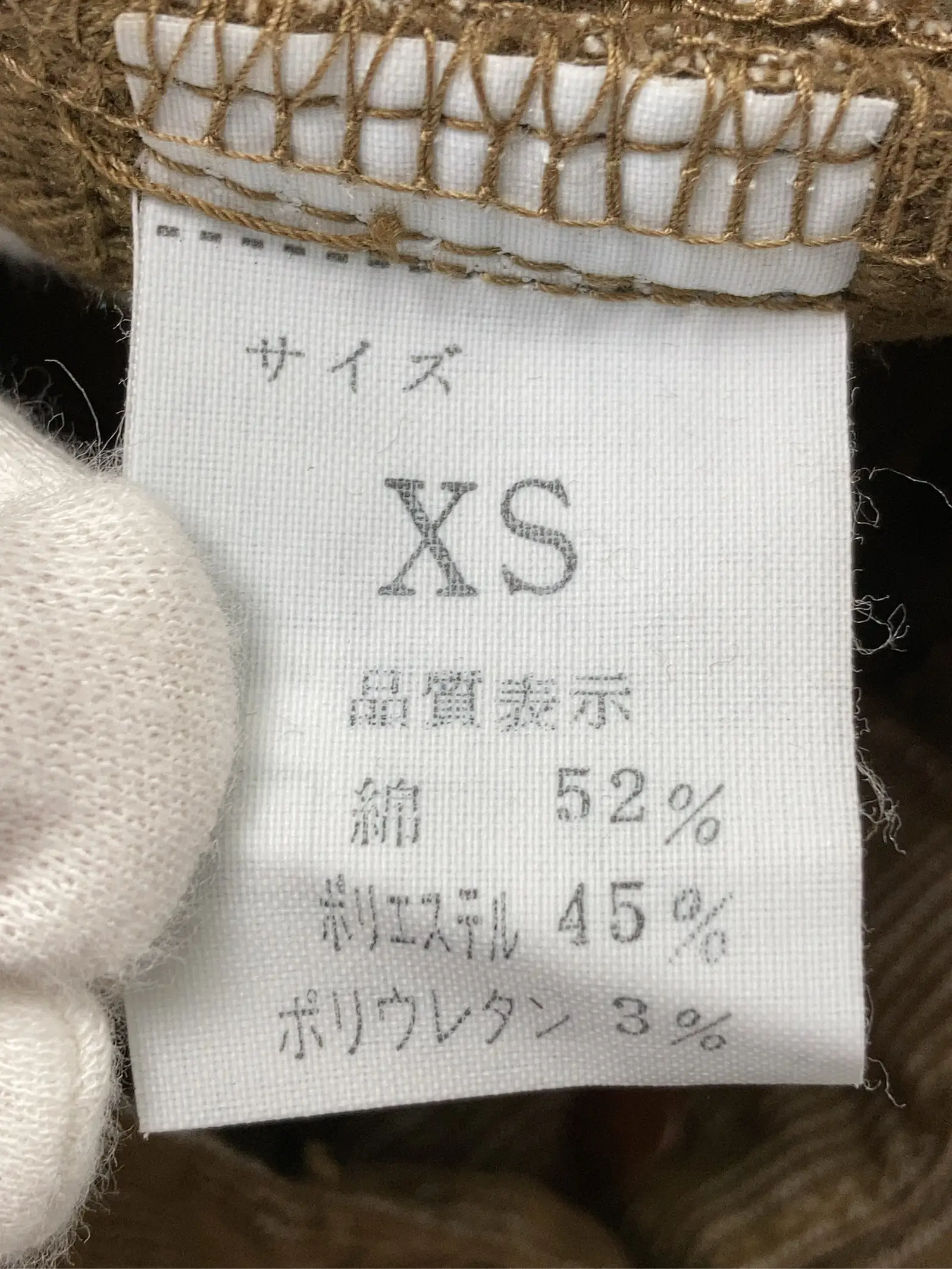 https://r2-worker.digdig.jp/product/bd13960d-8a18-4074-bb10-0aebdb23f0ea/c99b28fd-6327-4b3a-9549-e56247bb93fb