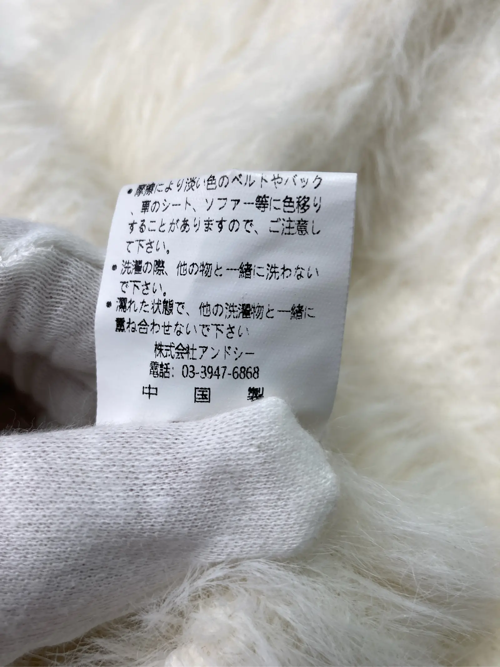 https://r2-worker.digdig.jp/product/bd14d84f-0d28-4769-8c6a-03fb9a756479/5d35fc26-7a51-4714-b20b-69bdbf618432