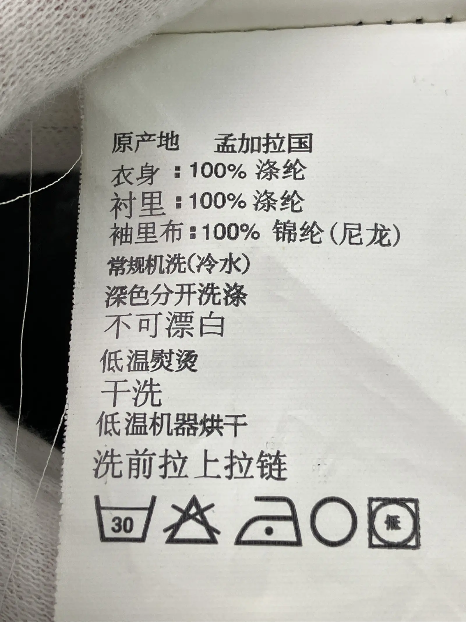 https://r2-worker.digdig.jp/product/bd1528bf-44fc-49e8-8995-918805e0757e/c6ee2656-102e-4117-85c9-48c6456d6e7d