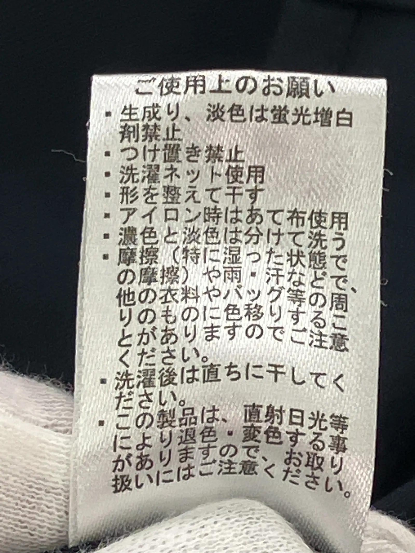 https://r2-worker.digdig.jp/product/bd170aa3-3a54-4a06-bac6-d489bdef04b1/72f78263-8fbb-4dae-9642-b41aa367c134