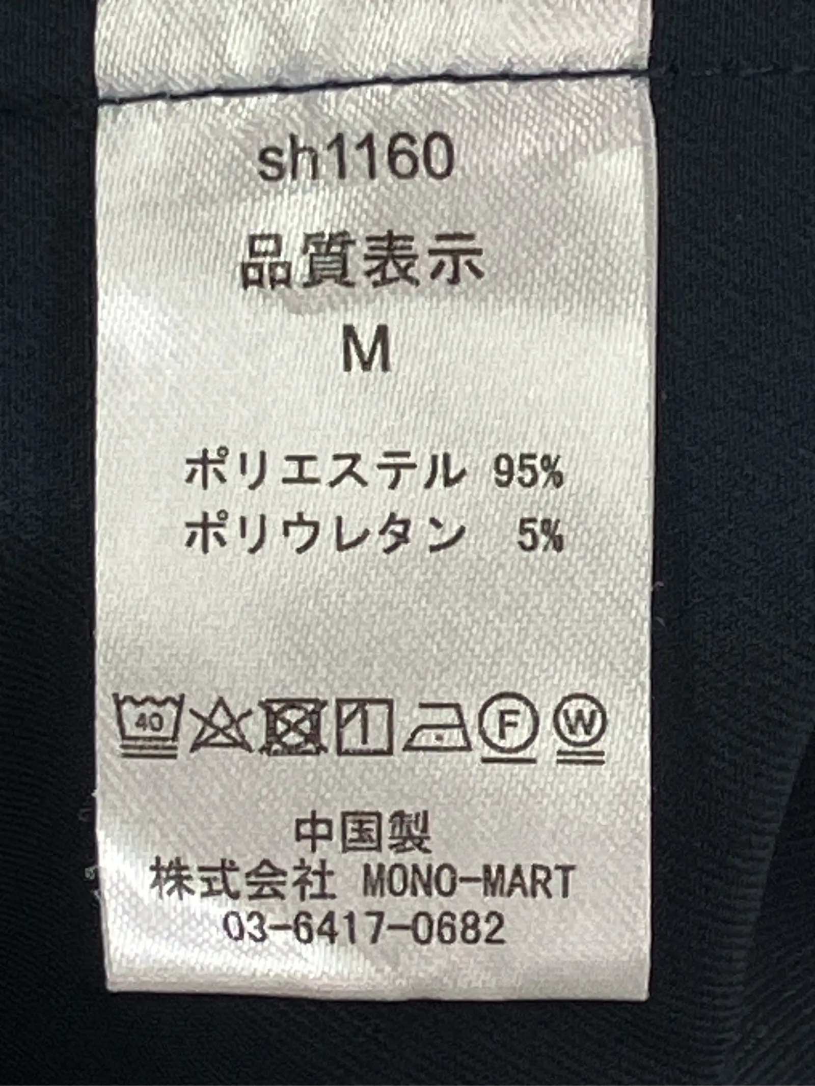 https://r2-worker.digdig.jp/product/bd170aa3-3a54-4a06-bac6-d489bdef04b1/bd417f1f-384b-45bf-a0a8-0b3e8c16ee5b