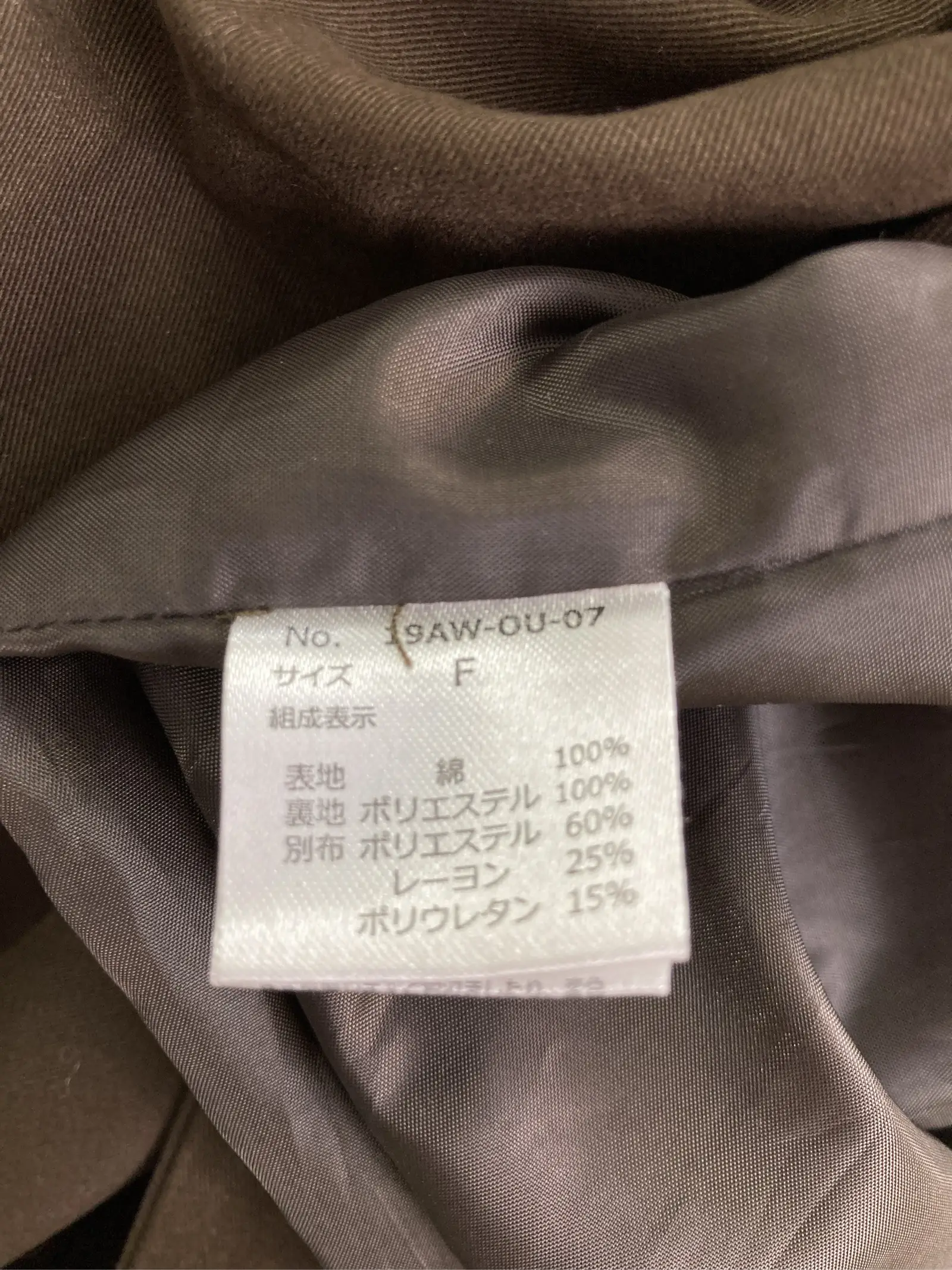 https://r2-worker.digdig.jp/product/bd170fdb-a33d-4830-85f9-02acf97b3262/f132fa79-8a84-4b35-b443-804dc0821df4