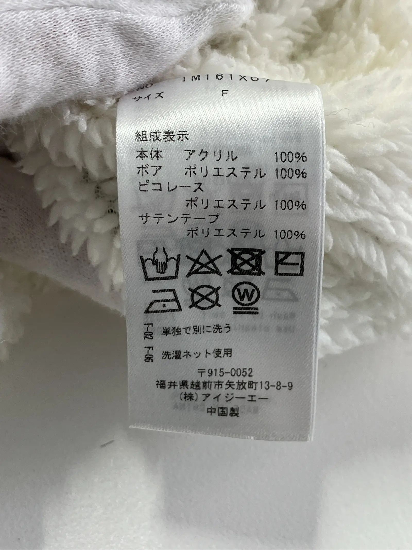 https://r2-worker.digdig.jp/product/bd17875f-bdc8-47cc-8bfb-336e932a2688/6e5279c0-1e45-4b7e-b068-747ee53bbe82