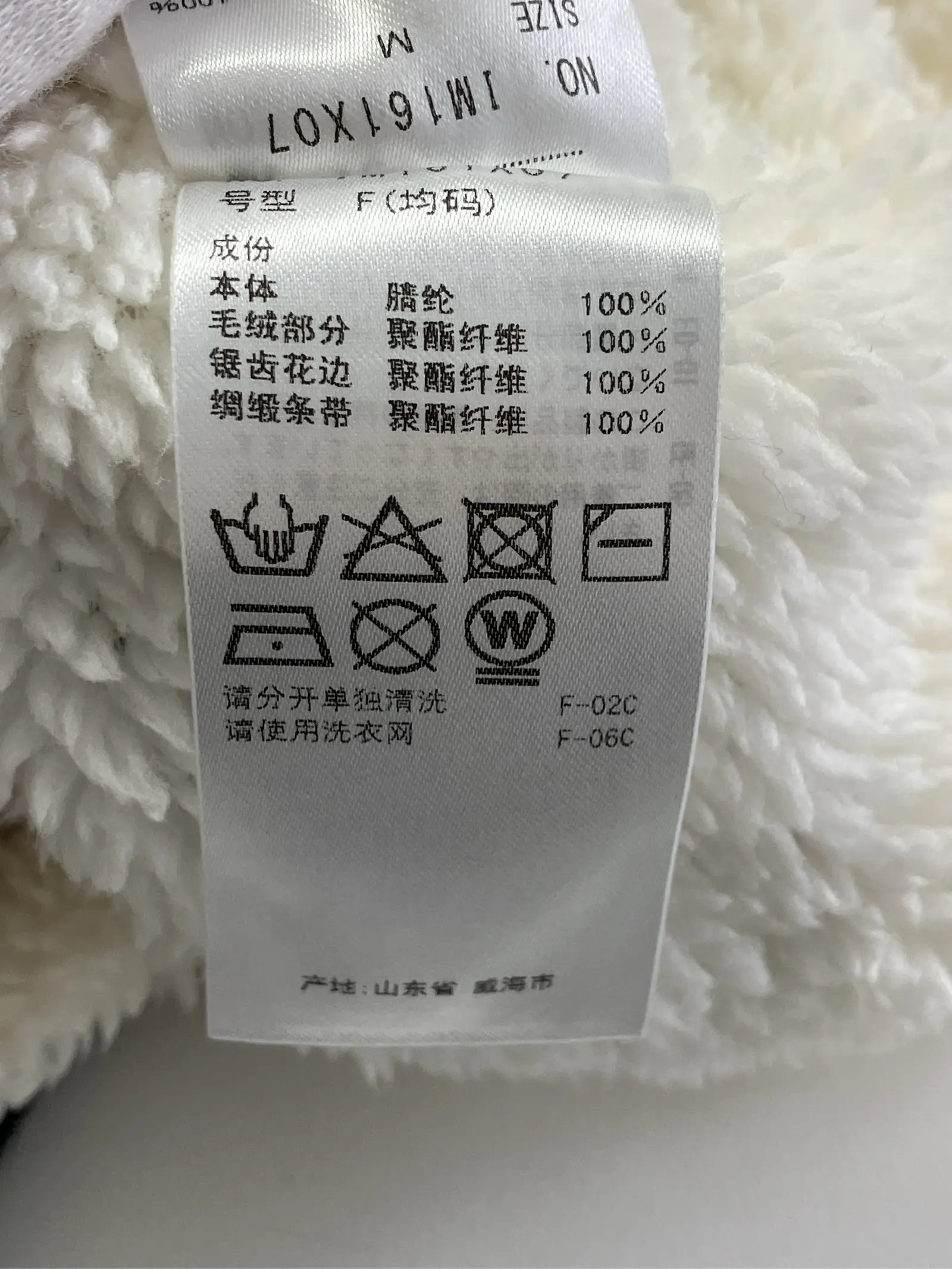 https://r2-worker.digdig.jp/product/bd17875f-bdc8-47cc-8bfb-336e932a2688/7e098a04-62f9-402d-a200-b0b31098fb05