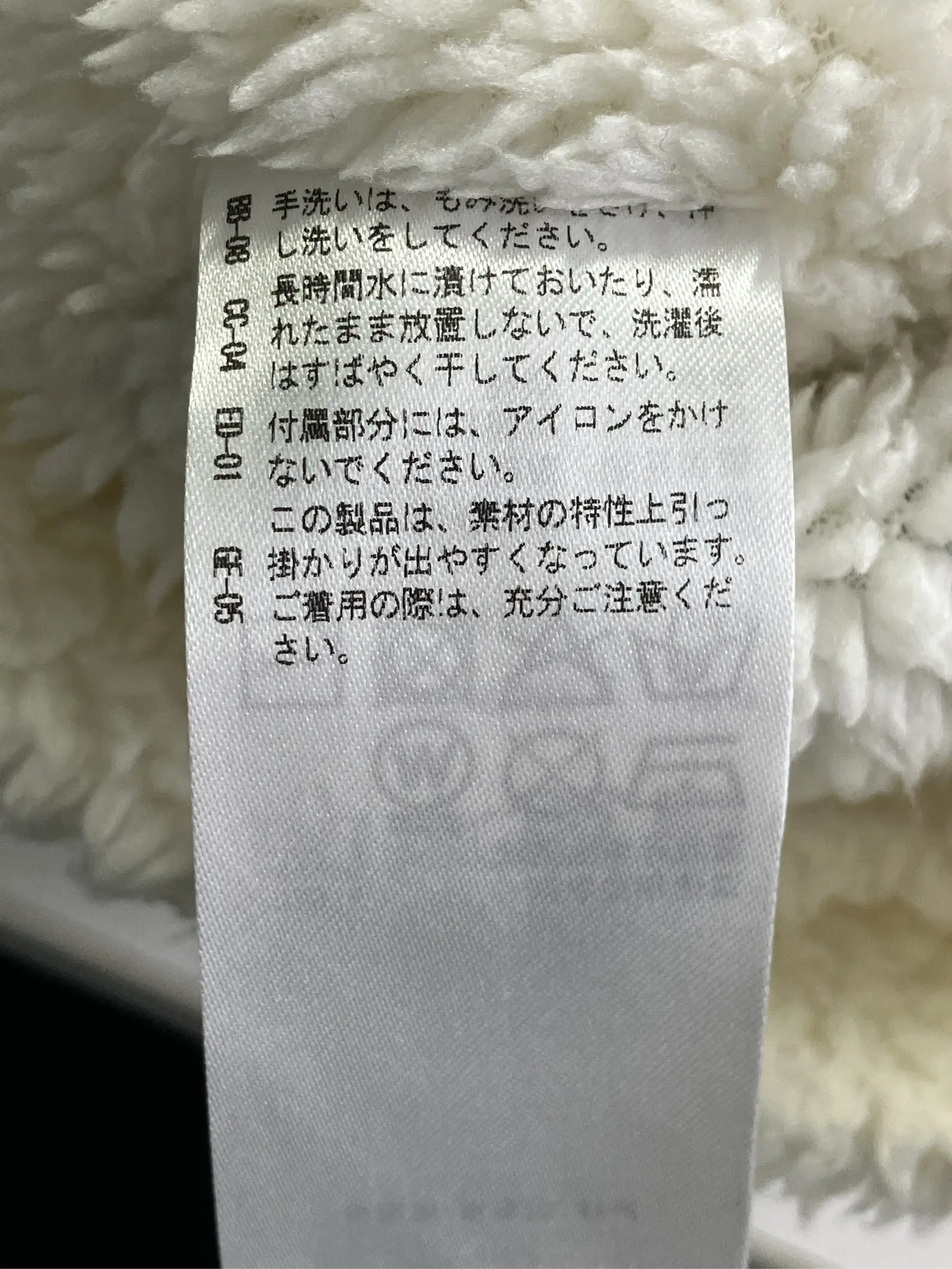 https://r2-worker.digdig.jp/product/bd17875f-bdc8-47cc-8bfb-336e932a2688/bd9f5061-b58b-4505-b887-5704cad97945