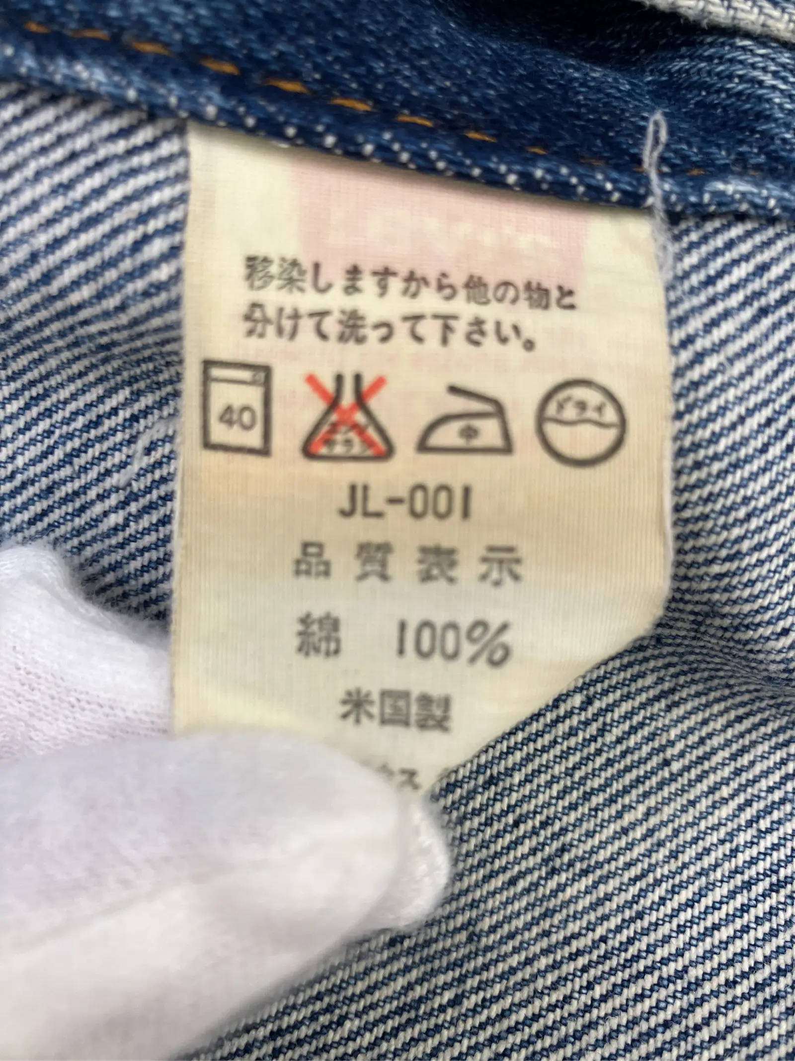 https://r2-worker.digdig.jp/product/bd192ac8-0273-4214-848a-5410bae76c7c/05b42ecf-1ab3-4a12-b388-4f91b5e9f1fe