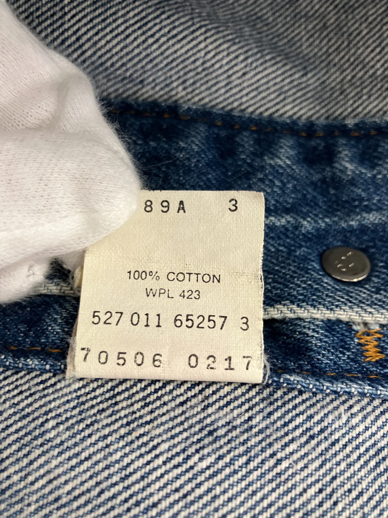 https://r2-worker.digdig.jp/product/bd192ac8-0273-4214-848a-5410bae76c7c/d309993d-881a-4a8d-8617-2a38d49df2c8