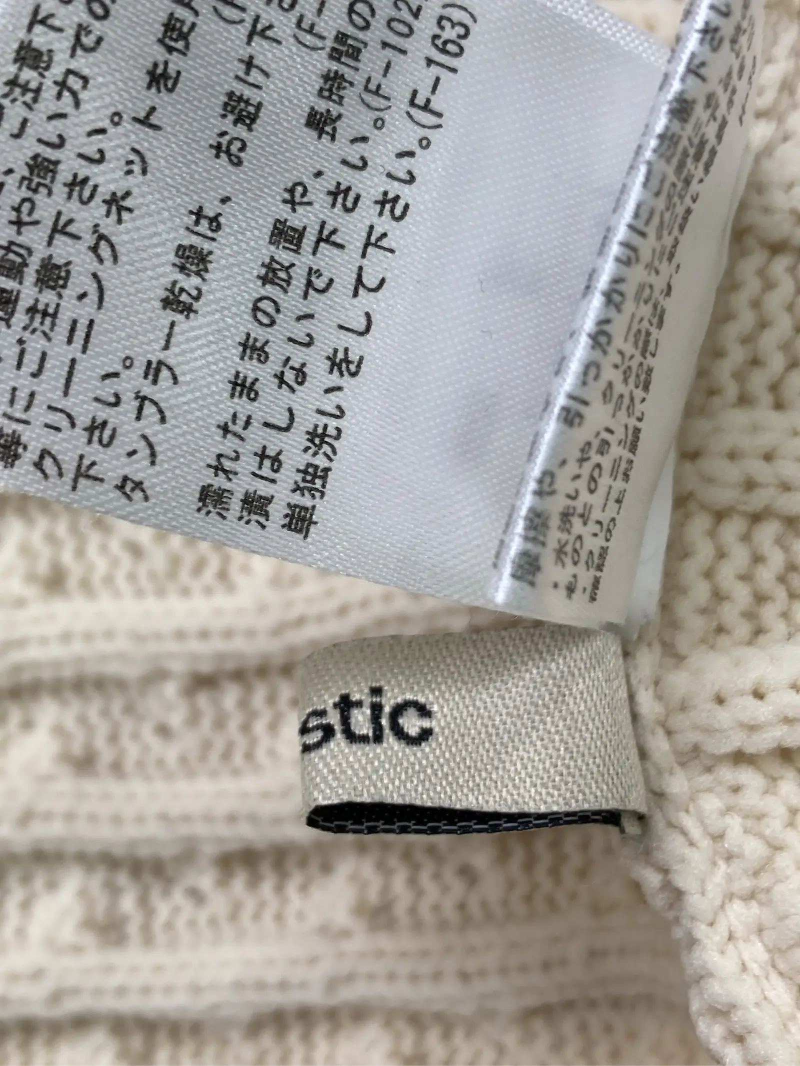 https://r2-worker.digdig.jp/product/bd1ace3d-1058-41d1-94a8-45871fd4d52c/1052f6d7-bbd0-4690-add3-78cbaa2e51ec
