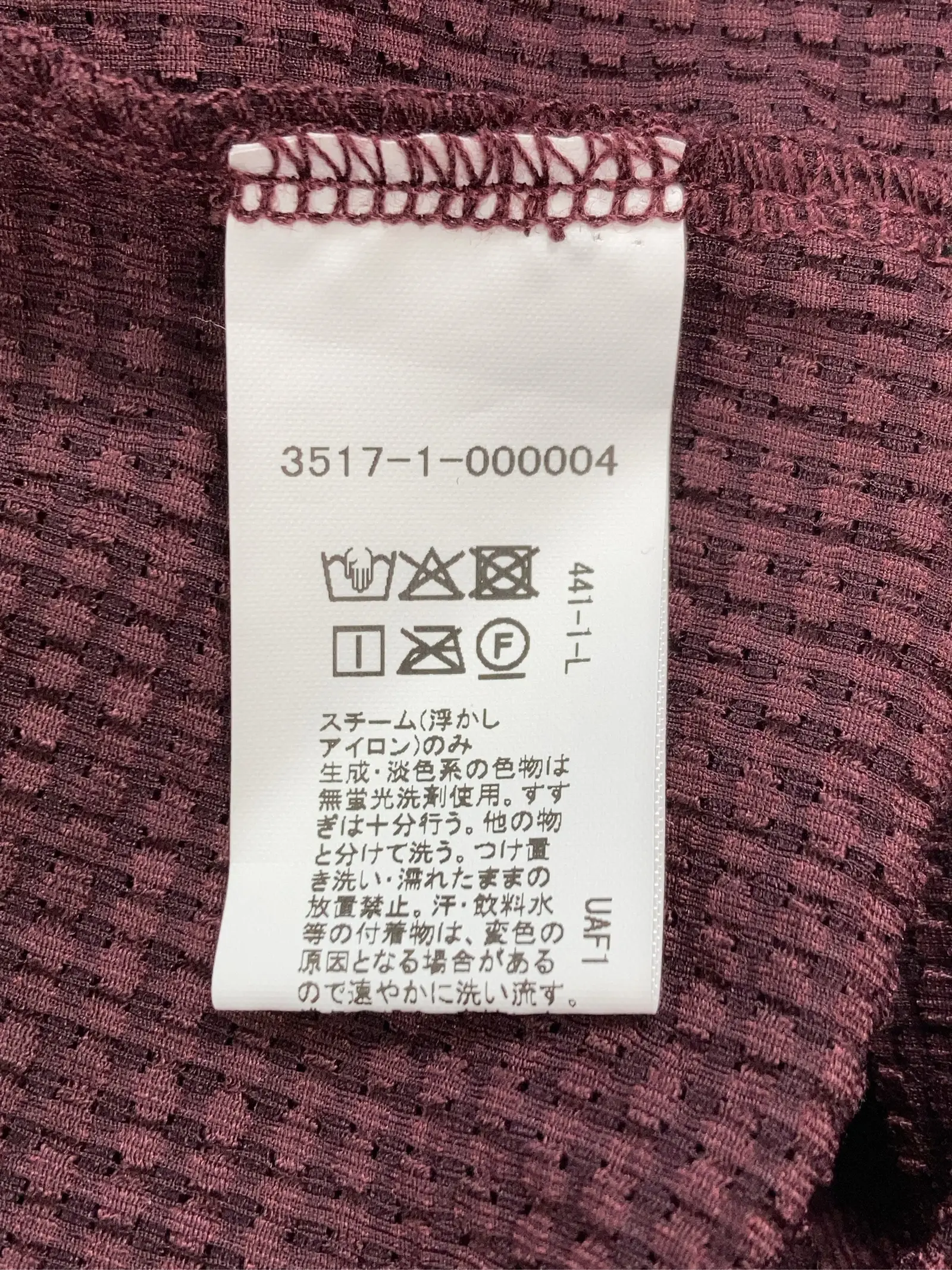 https://r2-worker.digdig.jp/product/bd1c3610-86d2-408d-addc-4db4a2f250fd/d143a133-28e8-4a78-a234-c70796b4cb31