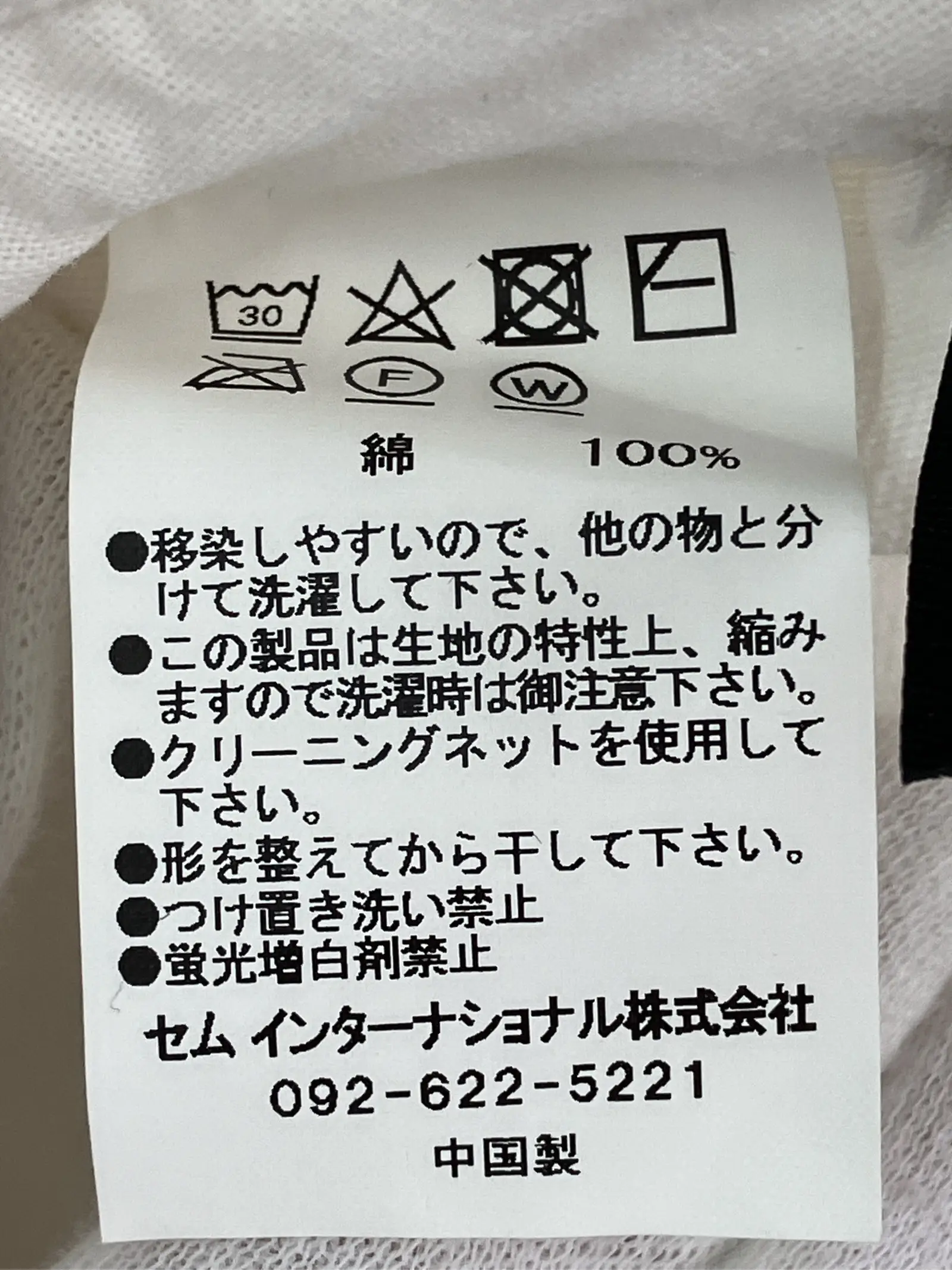 https://r2-worker.digdig.jp/product/bd1c6f63-95a9-4093-bb32-acbdefc9bcdb/d0c4a04a-e675-4ee0-8a17-f8a9d33107d2
