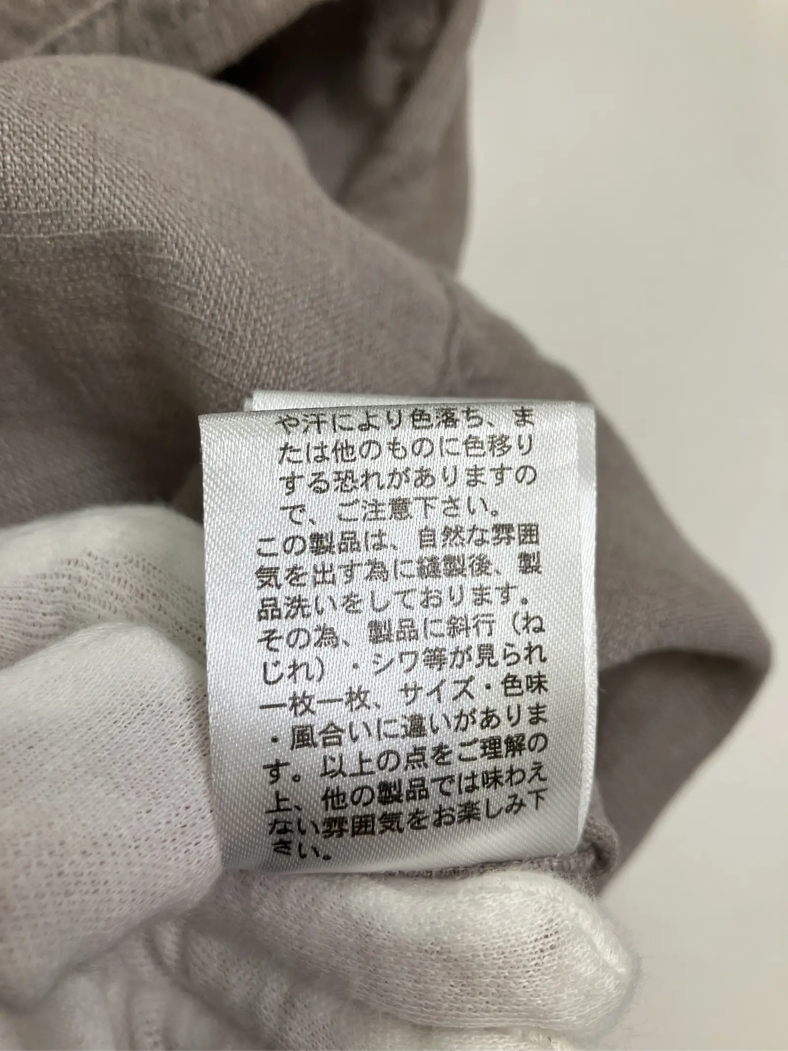 https://r2-worker.digdig.jp/product/bd1ca5f4-cd69-4779-986d-da7337b87490/20e57fff-14d4-4232-9a0c-2eaa2b09a31a