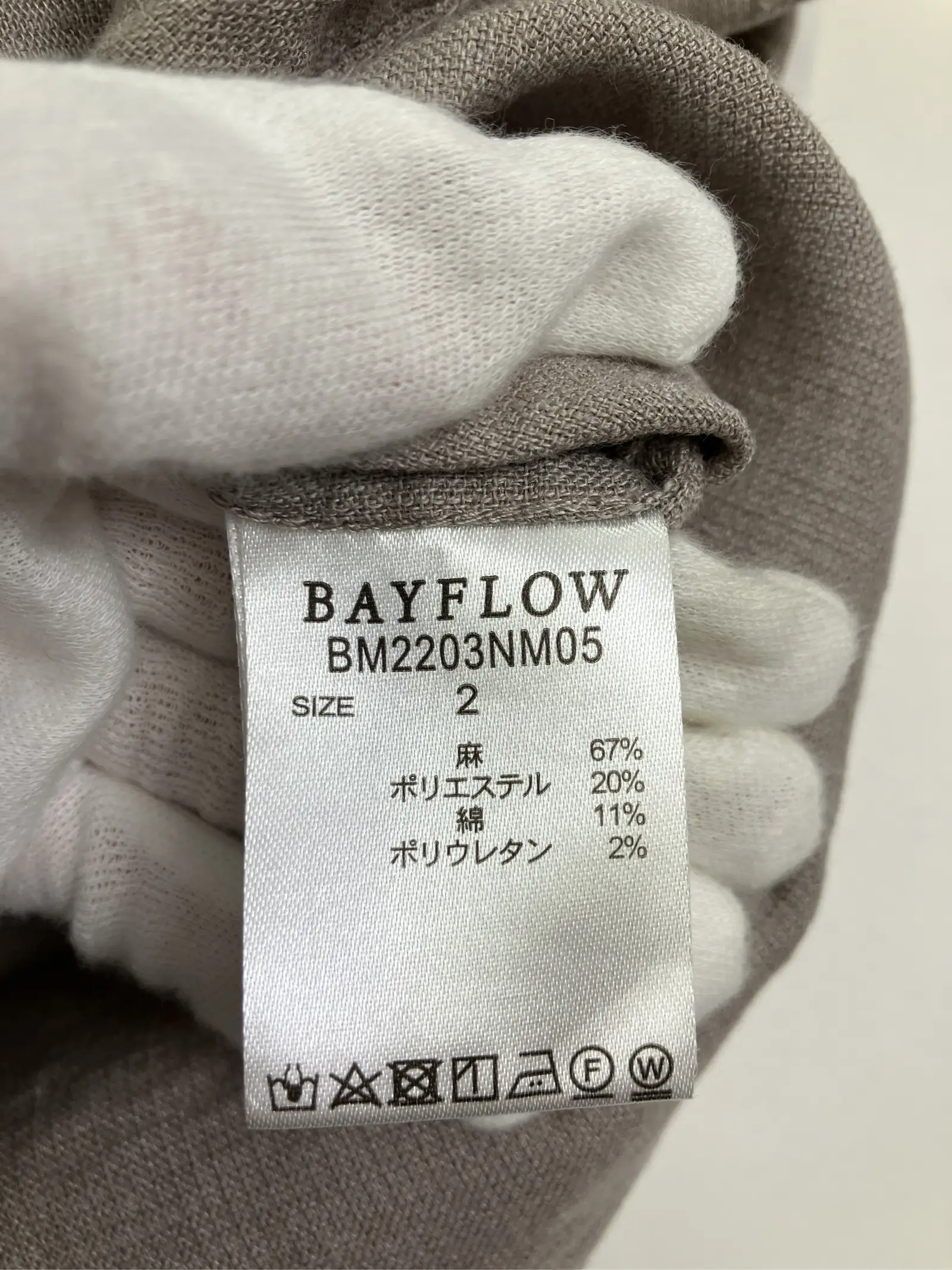 https://r2-worker.digdig.jp/product/bd1ca5f4-cd69-4779-986d-da7337b87490/85f67120-1b34-4a2c-a3a1-945f32a9b1a2