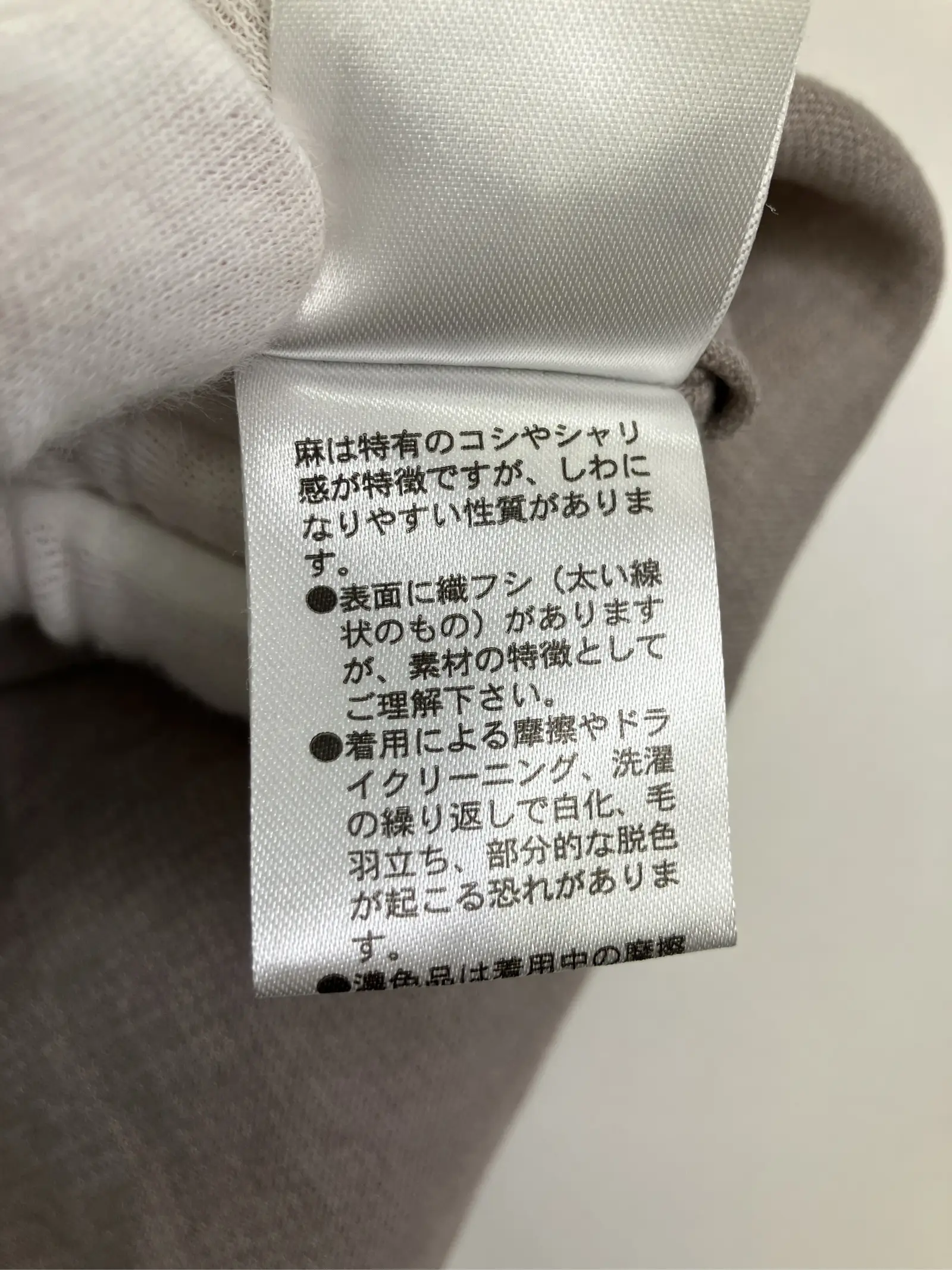 https://r2-worker.digdig.jp/product/bd1ca5f4-cd69-4779-986d-da7337b87490/96581e3b-4100-4689-8575-f5dc20b036f0