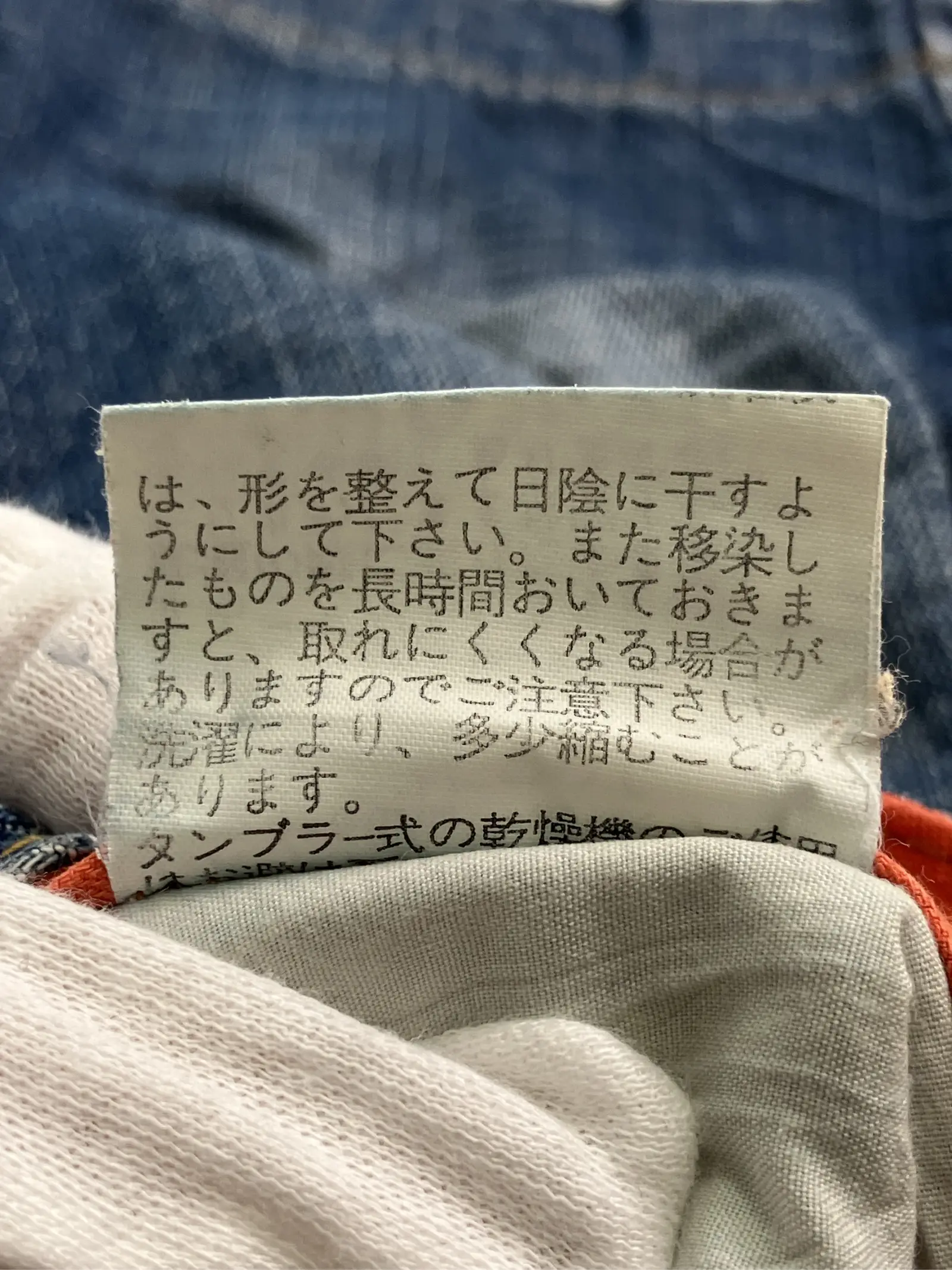 https://r2-worker.digdig.jp/product/bd1f9fb6-c877-4f80-9bec-470063059e4f/26f3ce54-8813-4123-ad0e-ef73f6e37a9f
