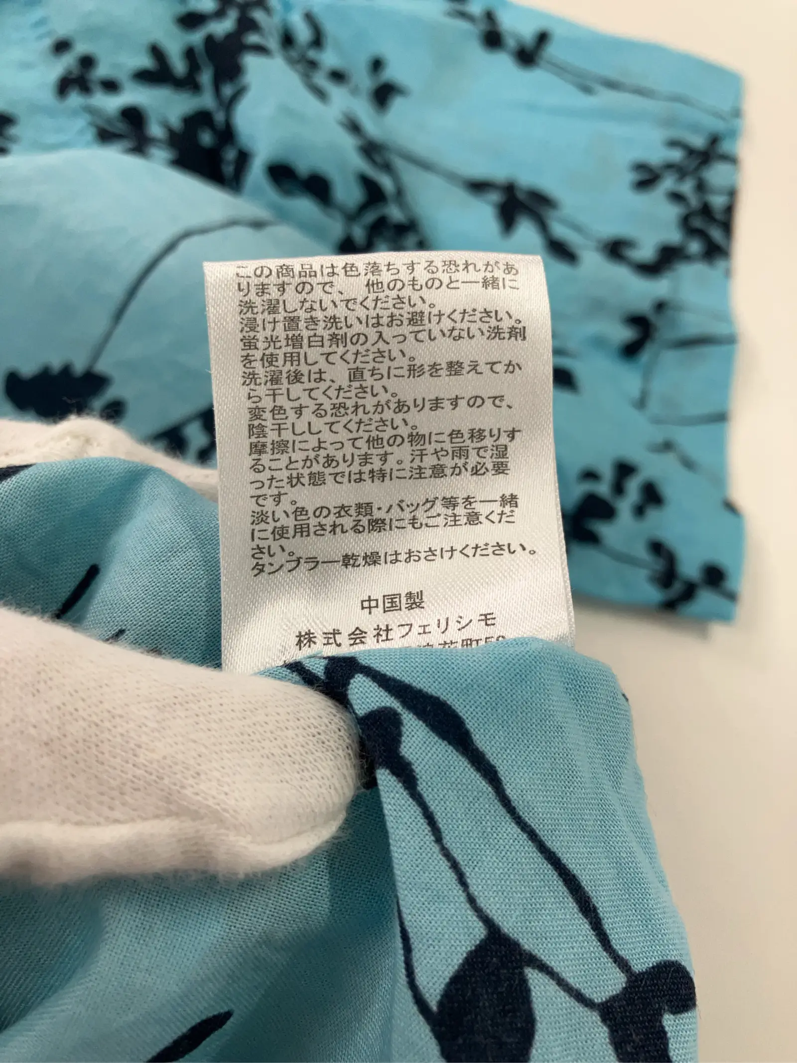 https://r2-worker.digdig.jp/product/bd20824e-cedd-4889-b630-873afa8c99ba/48812f98-18b9-4174-8457-cc71c24e90c2