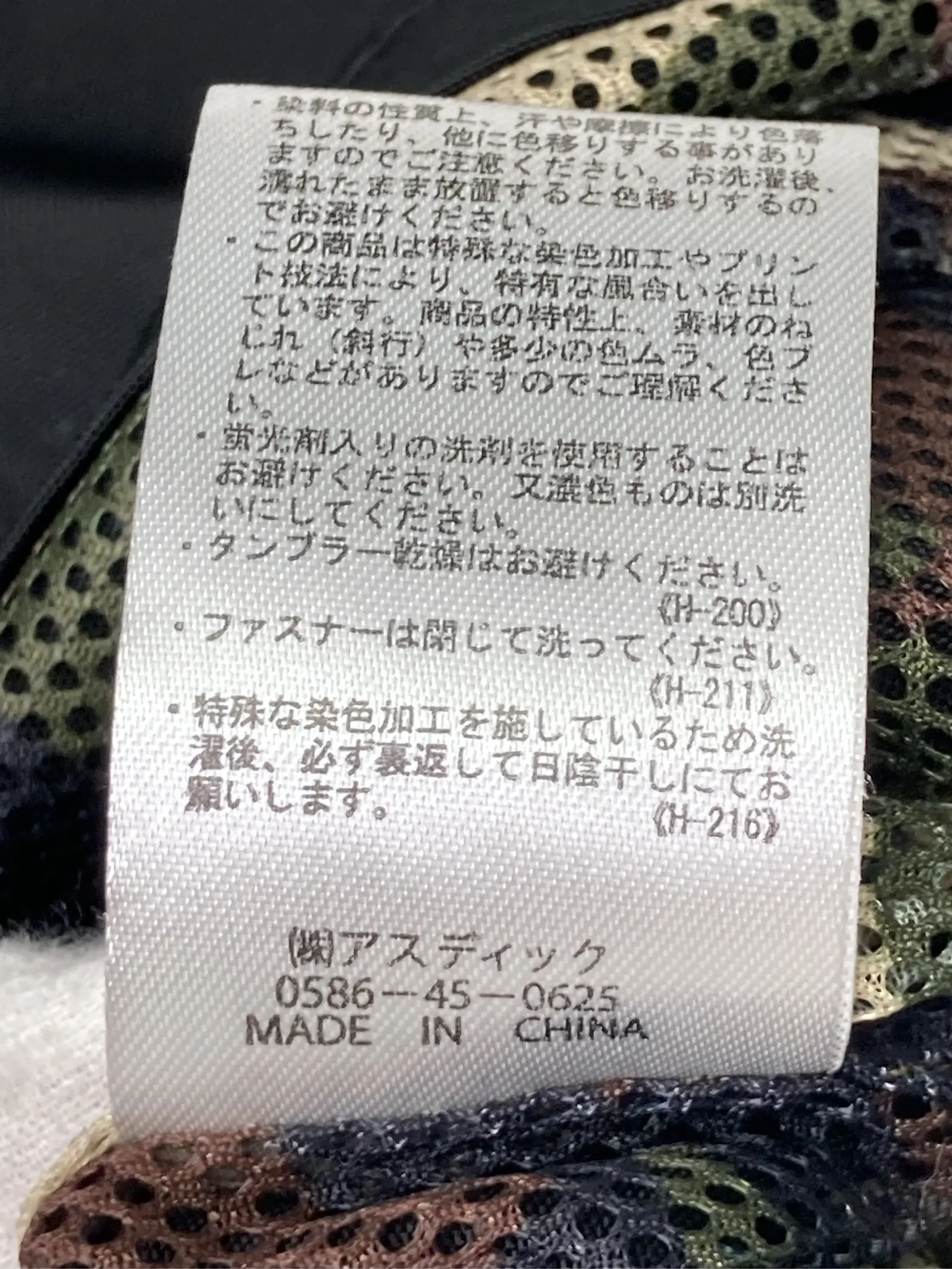 https://r2-worker.digdig.jp/product/bd209df3-aa8b-4b65-b037-eedb8701454c/d73a044e-630b-4e7c-827b-eeda867ca253