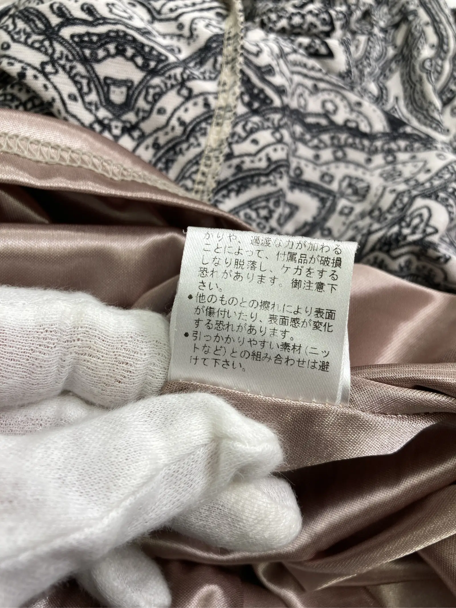 https://r2-worker.digdig.jp/product/bd20f1d1-b081-47e4-bc8c-33ea3130ef4b/6becaecf-8b37-464d-8fc7-d0df8704e24c