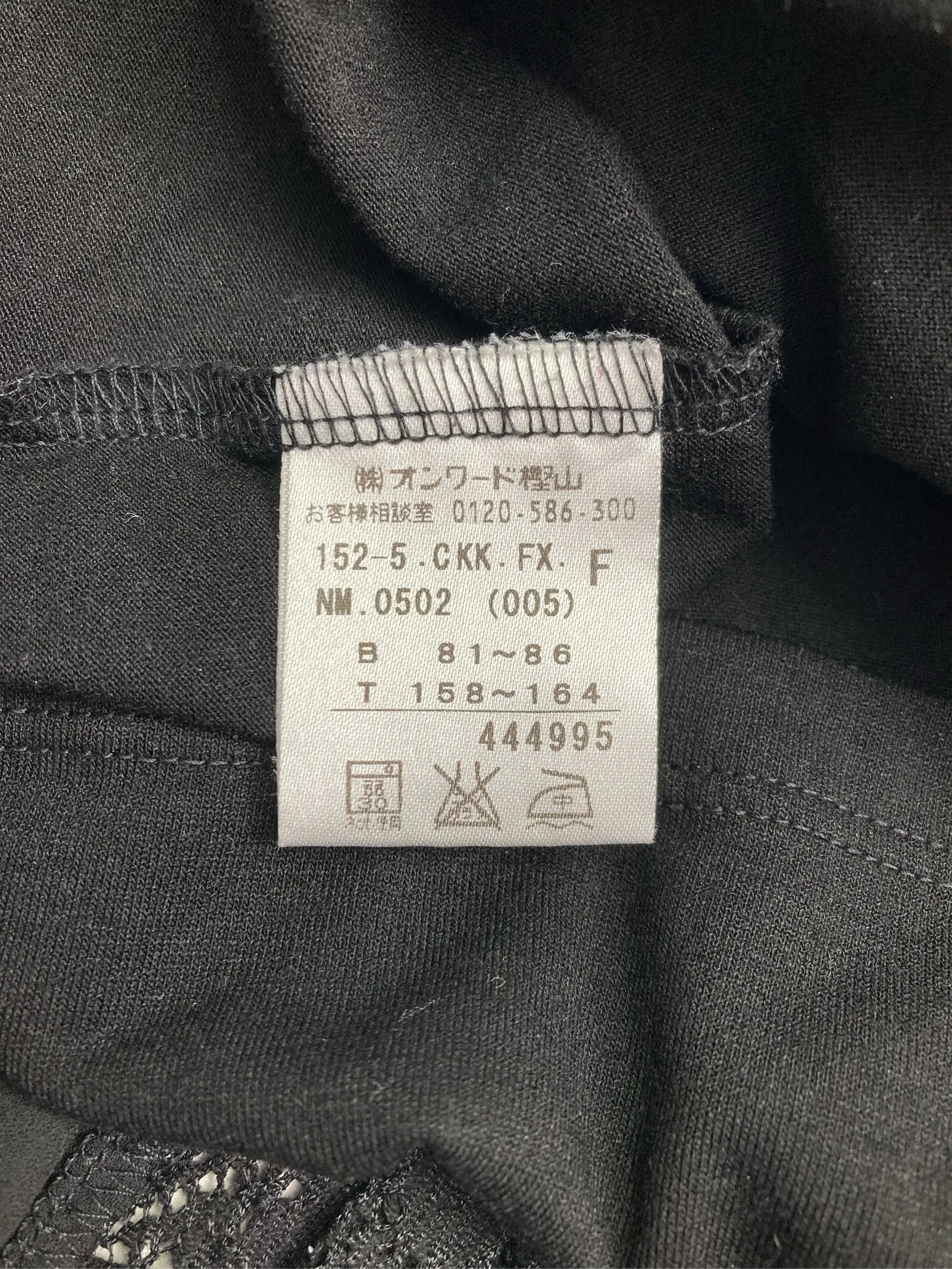https://r2-worker.digdig.jp/product/bd21644d-21e4-4009-be6e-09416ef40c58/06f76132-e6b1-48ad-848e-6111170f4361