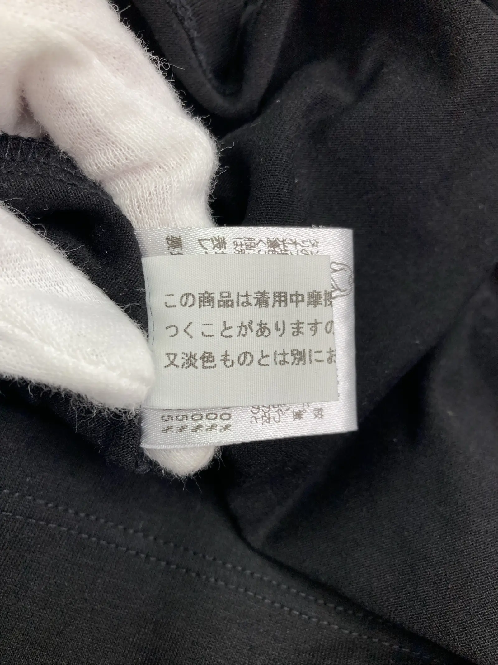 https://r2-worker.digdig.jp/product/bd21644d-21e4-4009-be6e-09416ef40c58/981b1bee-59b8-415e-a512-14f431f6ba2c