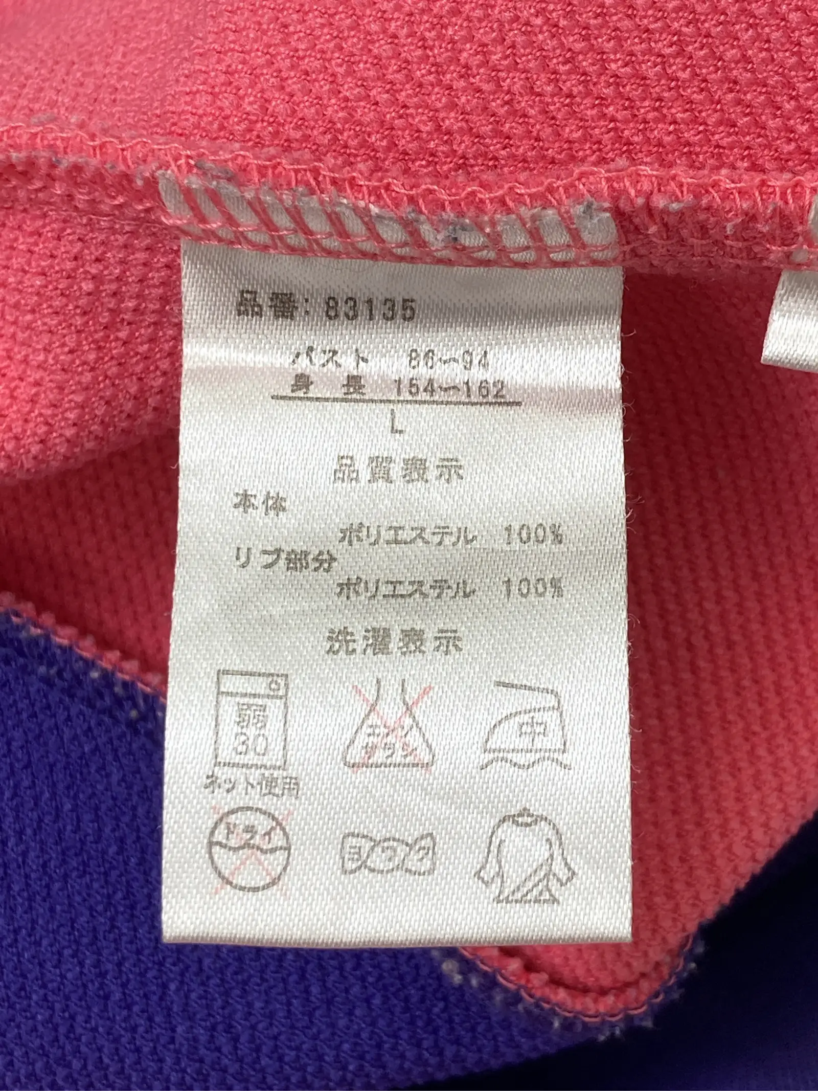 https://r2-worker.digdig.jp/product/bd226b77-ff96-4765-8534-39b21dbcd354/b96b0c0b-4886-47b3-a6b3-68571beaa3c9