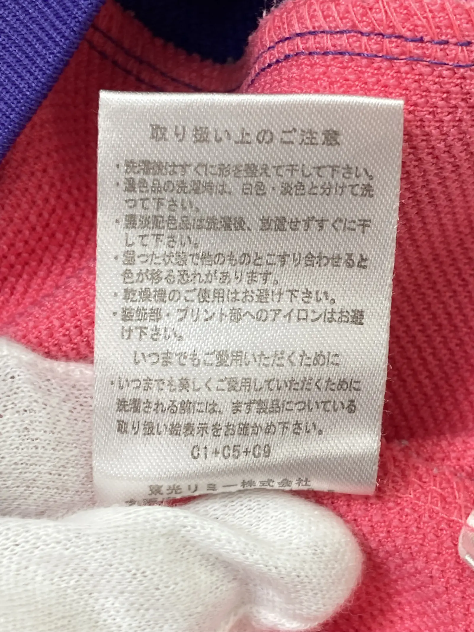 https://r2-worker.digdig.jp/product/bd226b77-ff96-4765-8534-39b21dbcd354/daa131f7-ea86-4aff-a562-afd7abc00cb2