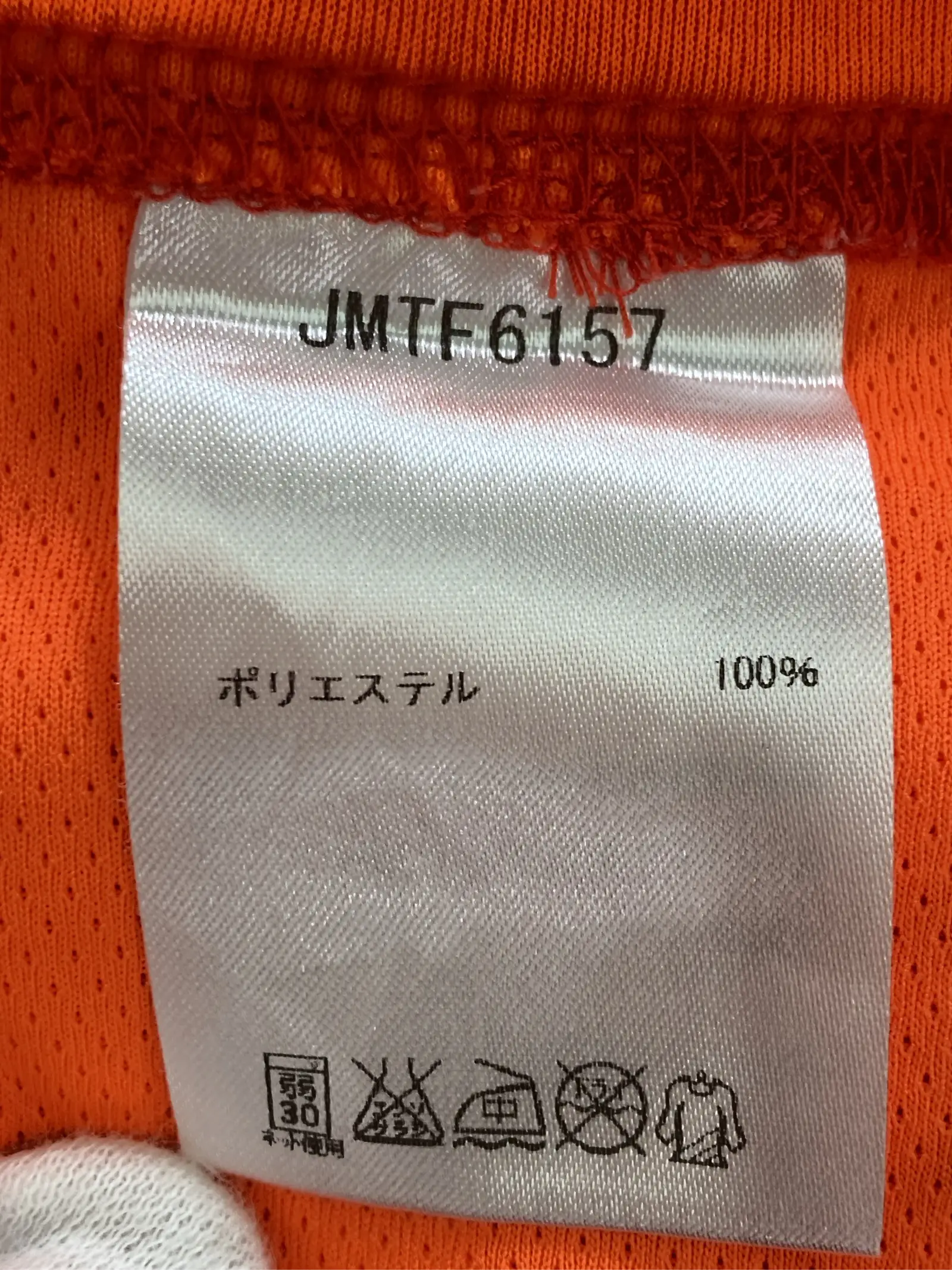 https://r2-worker.digdig.jp/product/bd22fd3d-cb84-40f8-8e30-f8a84aceac80/689f4939-e3c9-4cb9-97cd-c02fbbd5559b