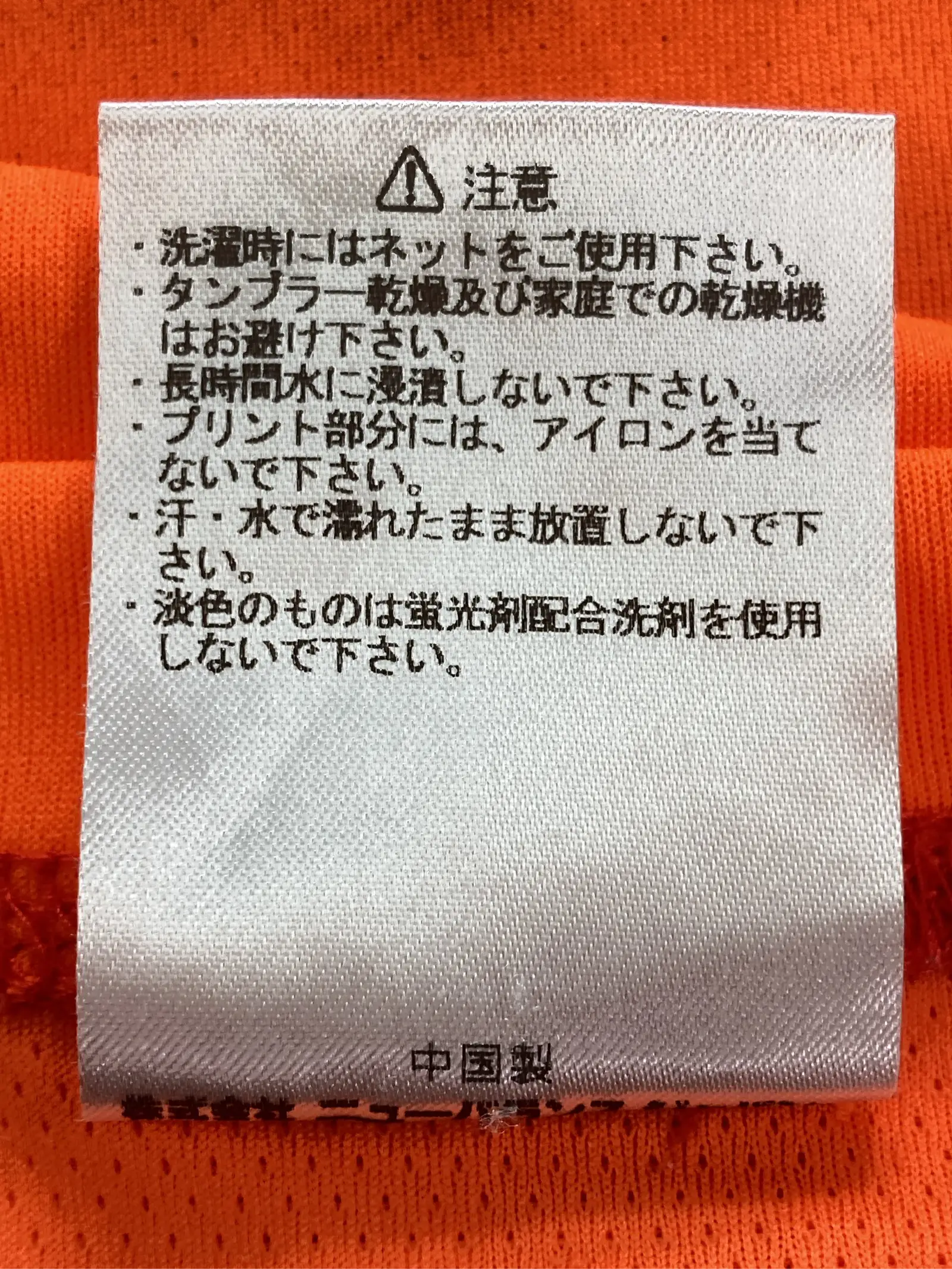 https://r2-worker.digdig.jp/product/bd22fd3d-cb84-40f8-8e30-f8a84aceac80/a5f930a9-d7b3-40ba-bf95-39c7a3335d9a