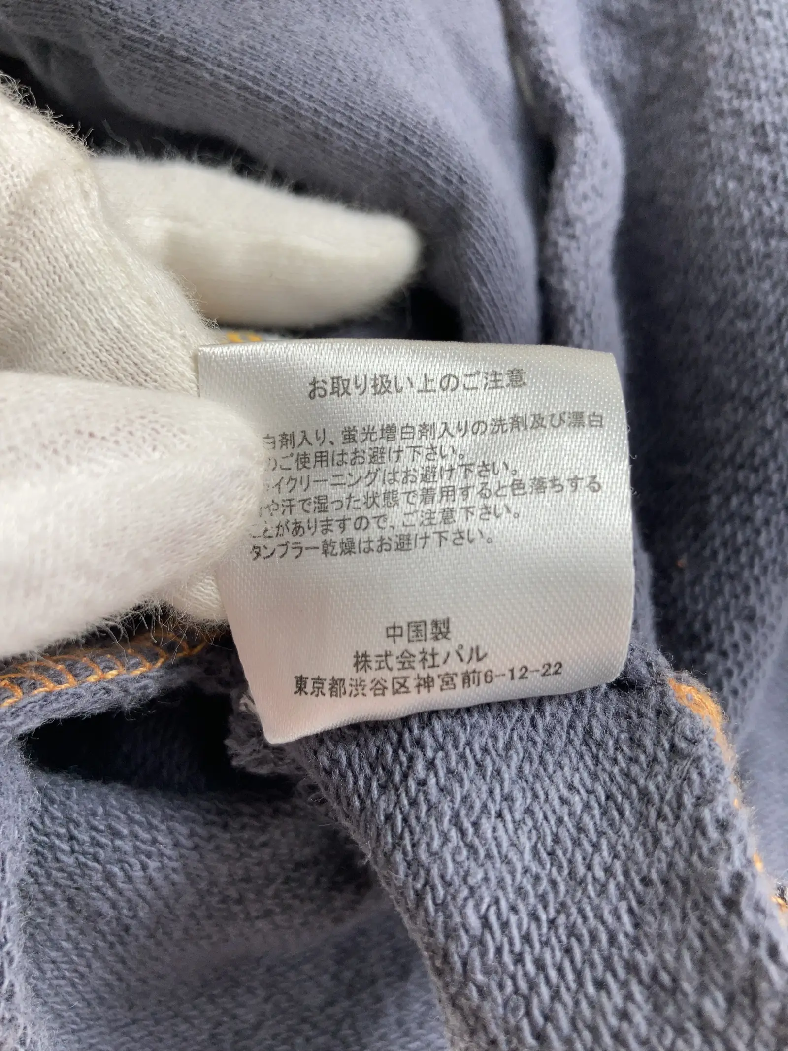 https://r2-worker.digdig.jp/product/bd246c99-cf48-4664-b85d-e31d6e51fc03/9a8af240-7a45-4794-929b-d6622563b24d
