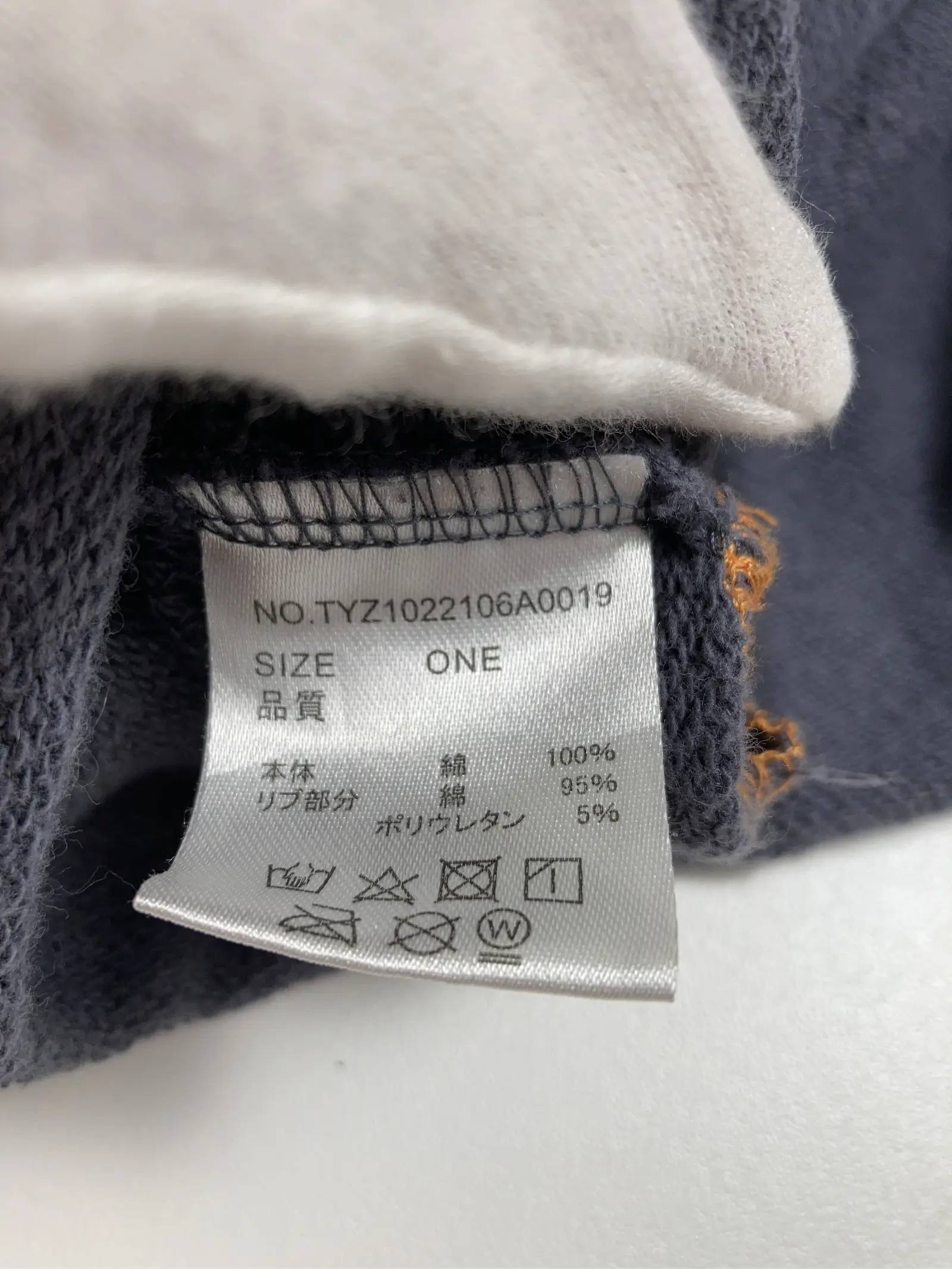 https://r2-worker.digdig.jp/product/bd246c99-cf48-4664-b85d-e31d6e51fc03/ccbfd7dd-ddd5-4af3-9b3c-94ea3b3fac6a