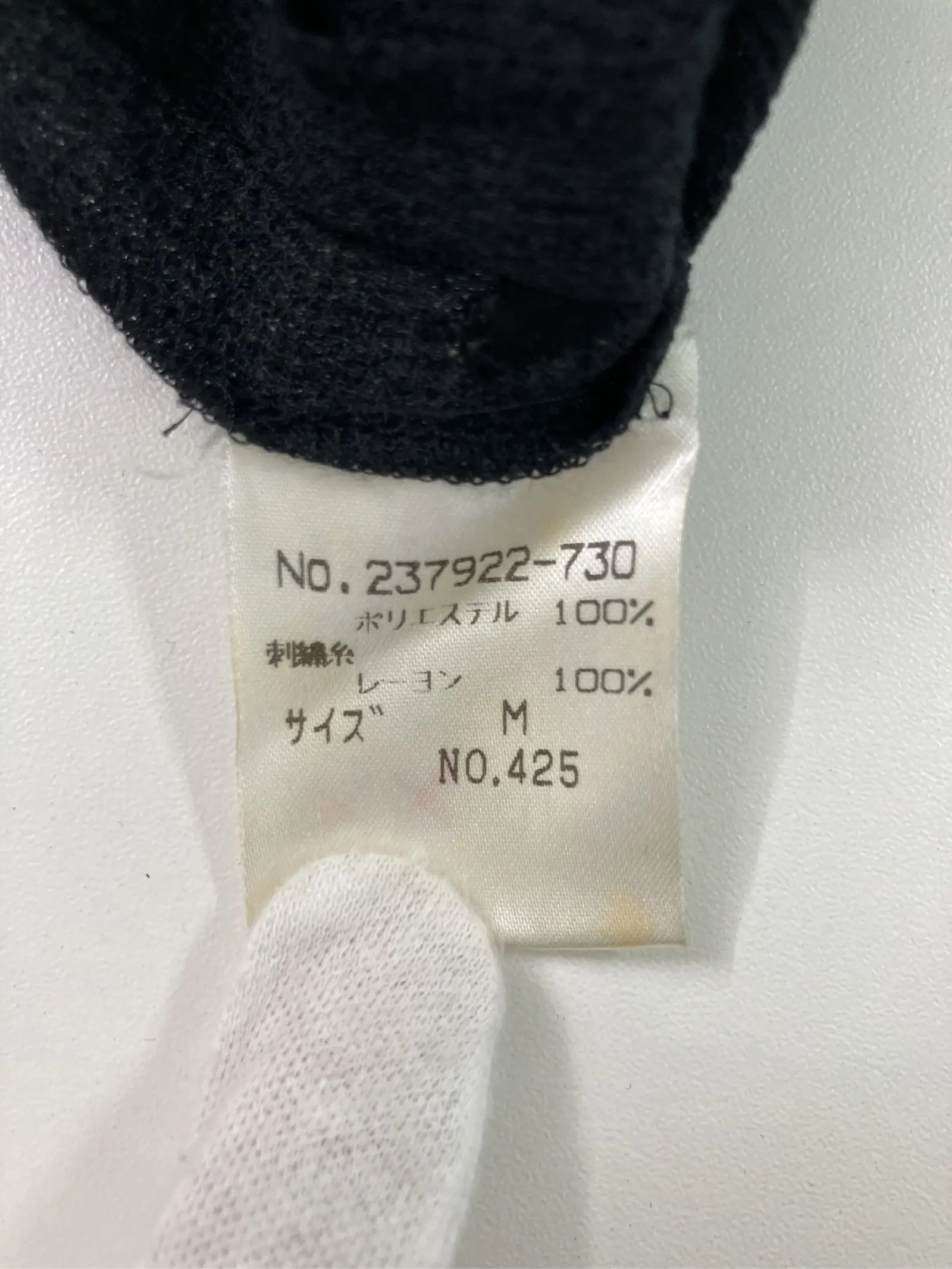 https://r2-worker.digdig.jp/product/bd248df9-c9f4-40db-9f31-61ef5309329a/d078185c-edf2-4473-aea2-322ea9d10f44