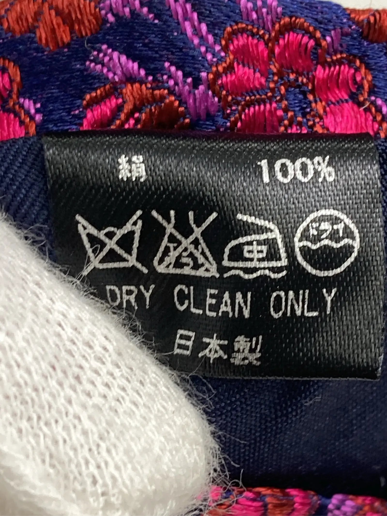 https://r2-worker.digdig.jp/product/bd25aa0d-ab90-4de6-8636-bdff35d60a3a/7feef890-c4d6-4392-9396-00ba6b044aeb