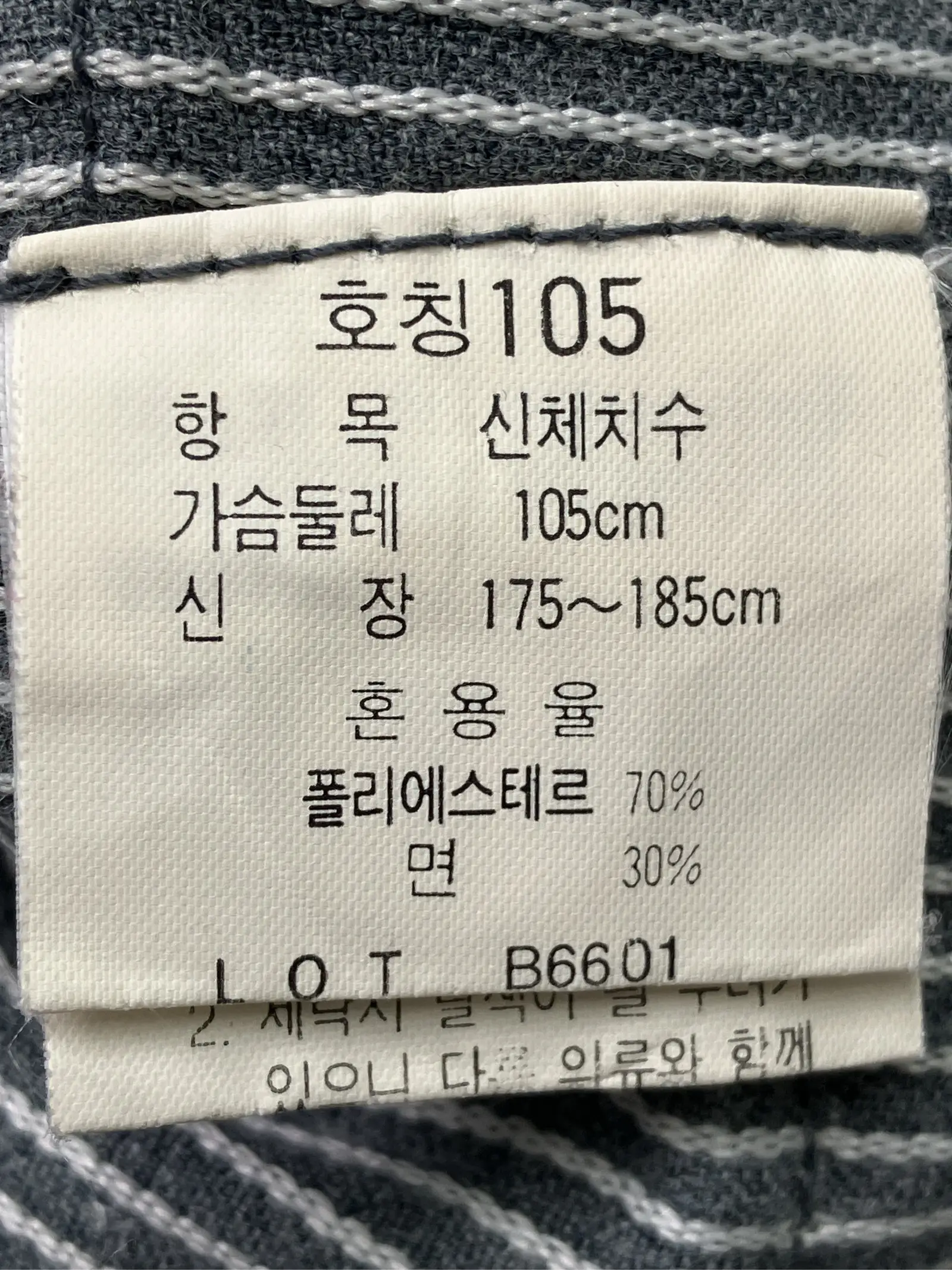 https://r2-worker.digdig.jp/product/bd28fd79-4215-42b1-91d8-9fe9665937d2/1fd73506-8a52-47d6-a176-3962cb8e0a6e