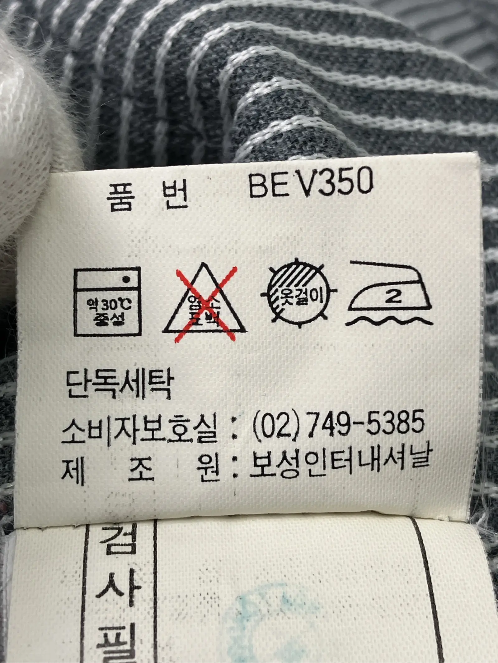 https://r2-worker.digdig.jp/product/bd28fd79-4215-42b1-91d8-9fe9665937d2/47bd2181-9423-49ac-975d-1235551c64aa