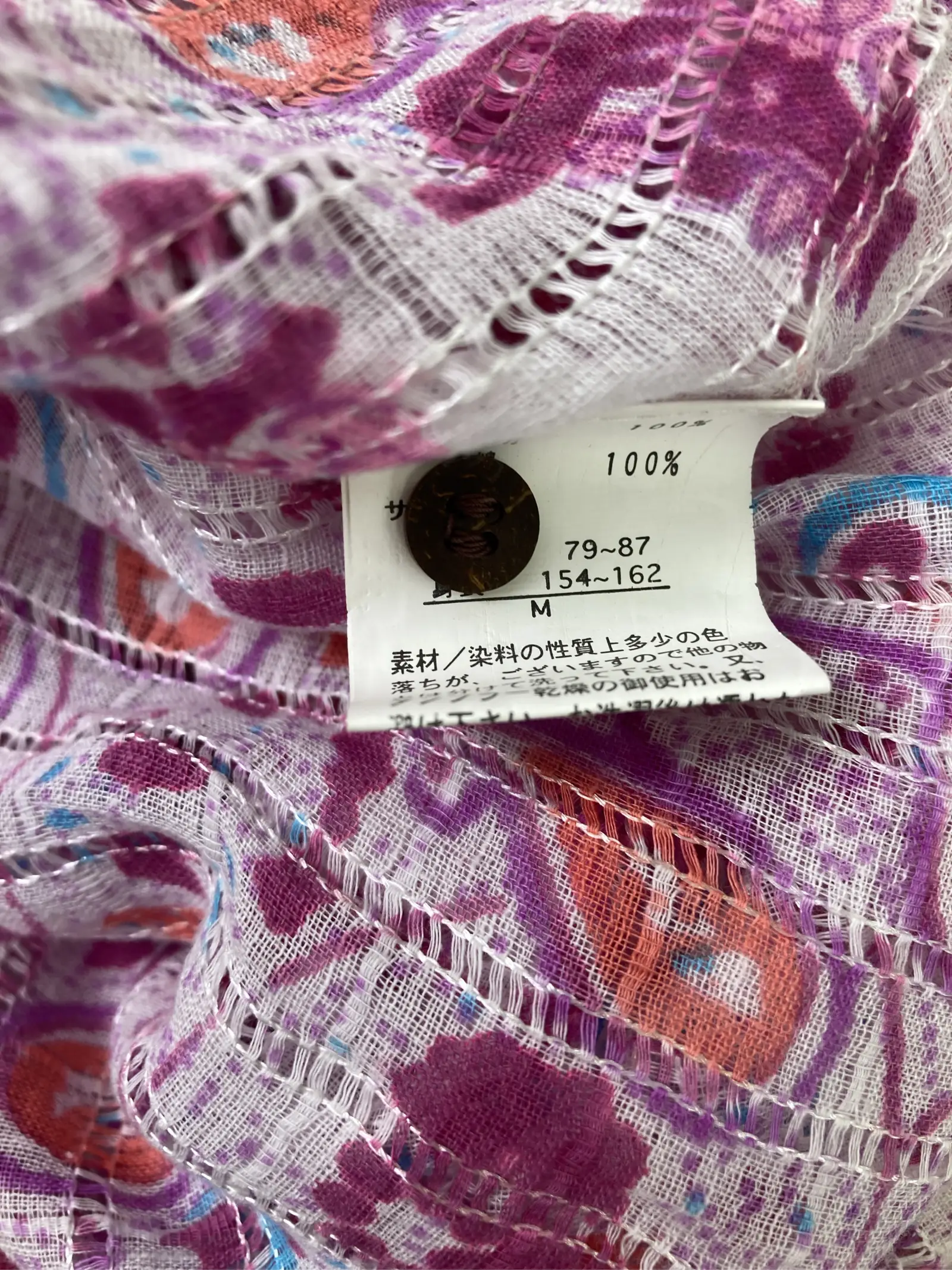 https://r2-worker.digdig.jp/product/bd2b92bc-a8f5-4363-ba49-7640ca1187f0/8df5f6db-0532-4fc8-a965-d98b667768af