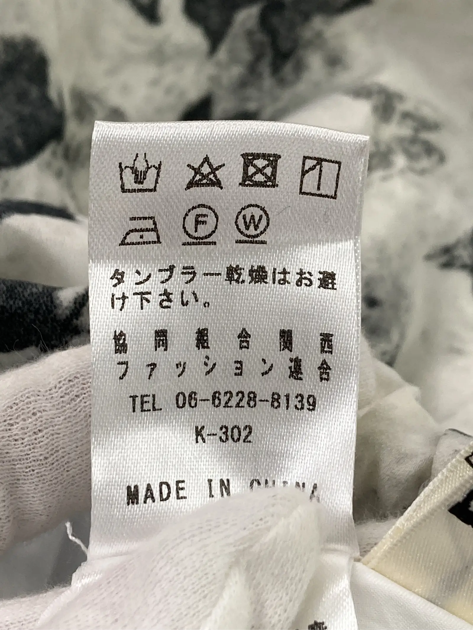 https://r2-worker.digdig.jp/product/bd2ccc4e-2d0b-4b46-8e95-3ae8e3352db3/59820642-e75d-452a-a8ca-473b7263cdc8