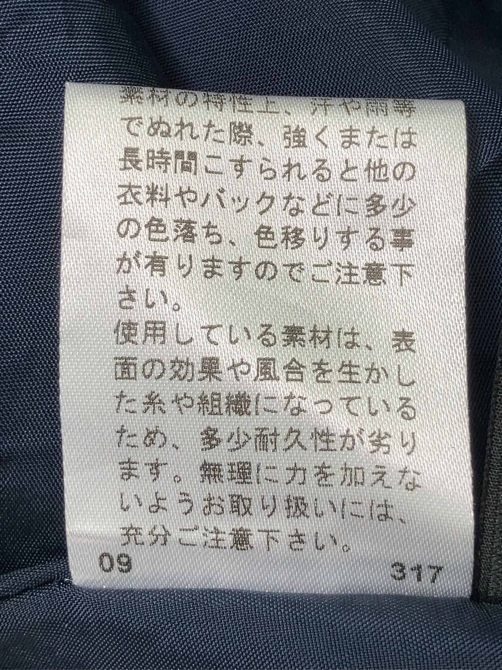 https://r2-worker.digdig.jp/product/bd2cdc79-e2c4-4f46-9838-b18befeb0d21/6f6156bc-fba2-4baa-9533-585d88aec157