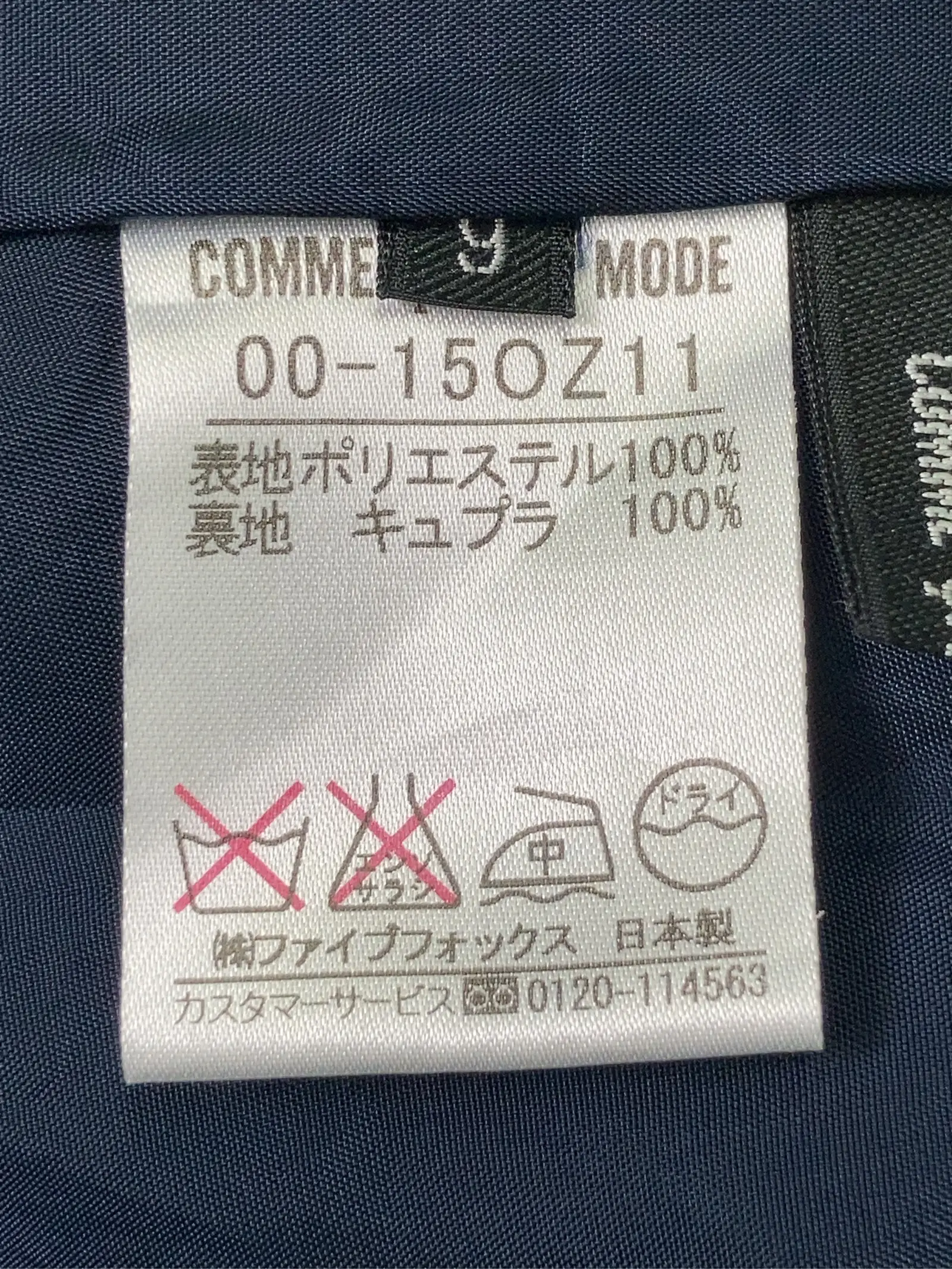 https://r2-worker.digdig.jp/product/bd2cdc79-e2c4-4f46-9838-b18befeb0d21/a3cd0526-caed-4534-ad22-d957ae4dadea