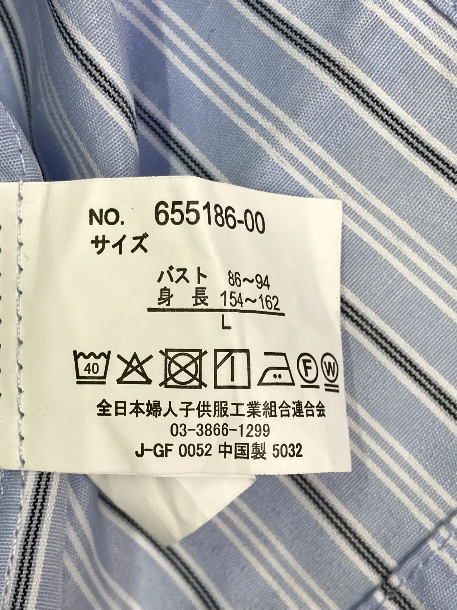 https://r2-worker.digdig.jp/product/bd2ddeb9-e464-40a6-a8e5-e5fa41738b0d/7b2d763c-6740-4328-95c3-c4be245200d5