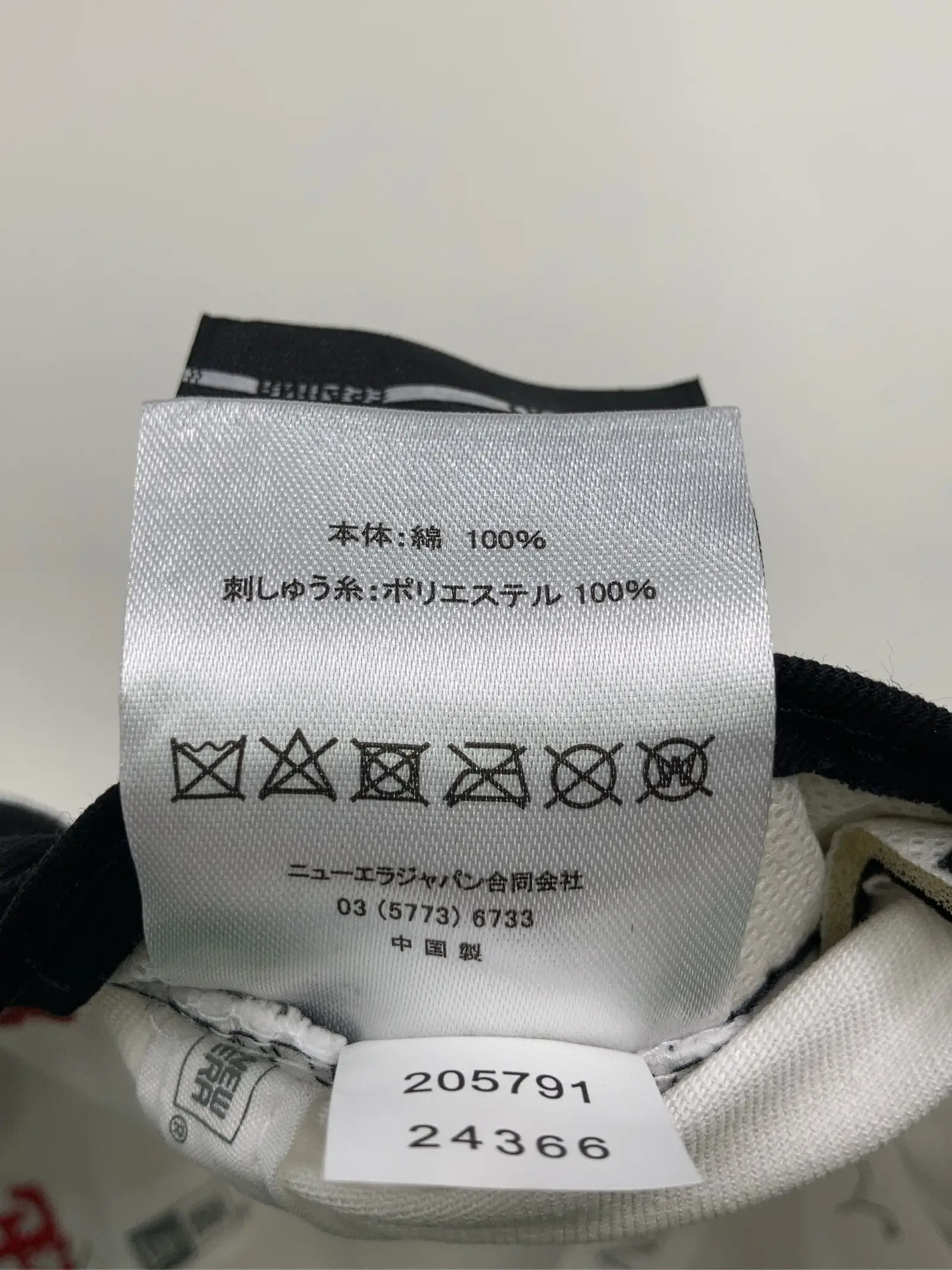 https://r2-worker.digdig.jp/product/bd32ff92-793d-448a-ae15-b67ad0cd54ac/cbf12e2c-bc3c-4065-8bc2-65eb6020771e