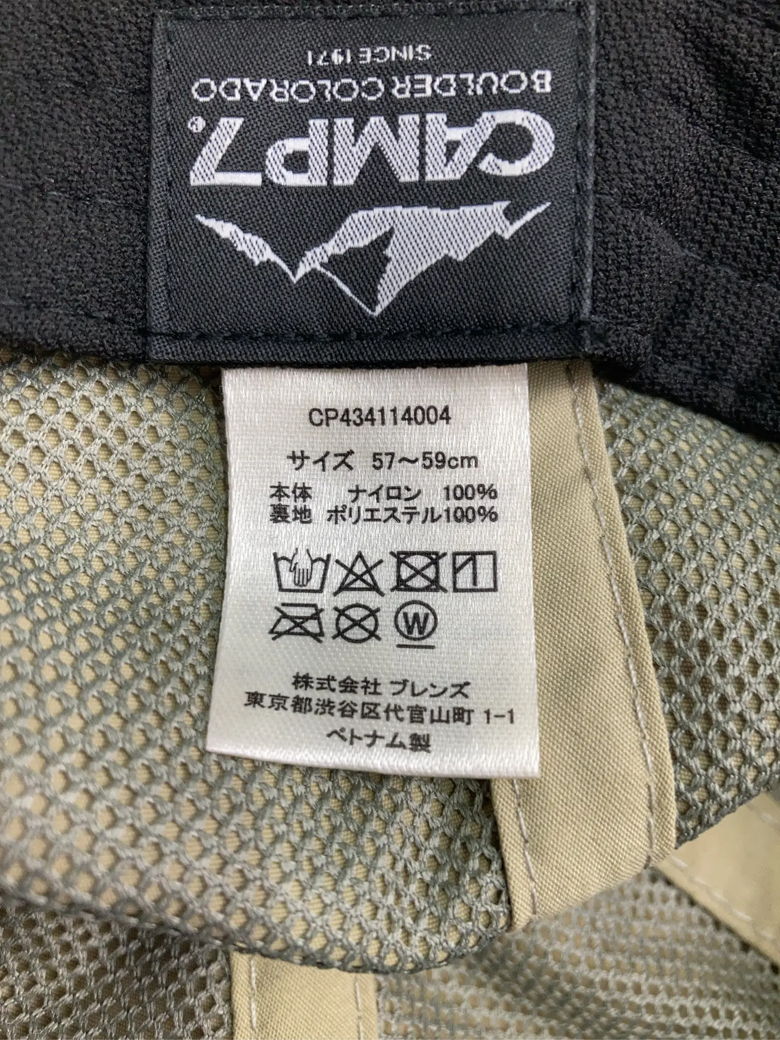 https://r2-worker.digdig.jp/product/bd3343d0-e090-4731-a5e7-2aa6ae3b1f89/4787afb9-ed4c-45ba-b902-a6f4cbbce4b9