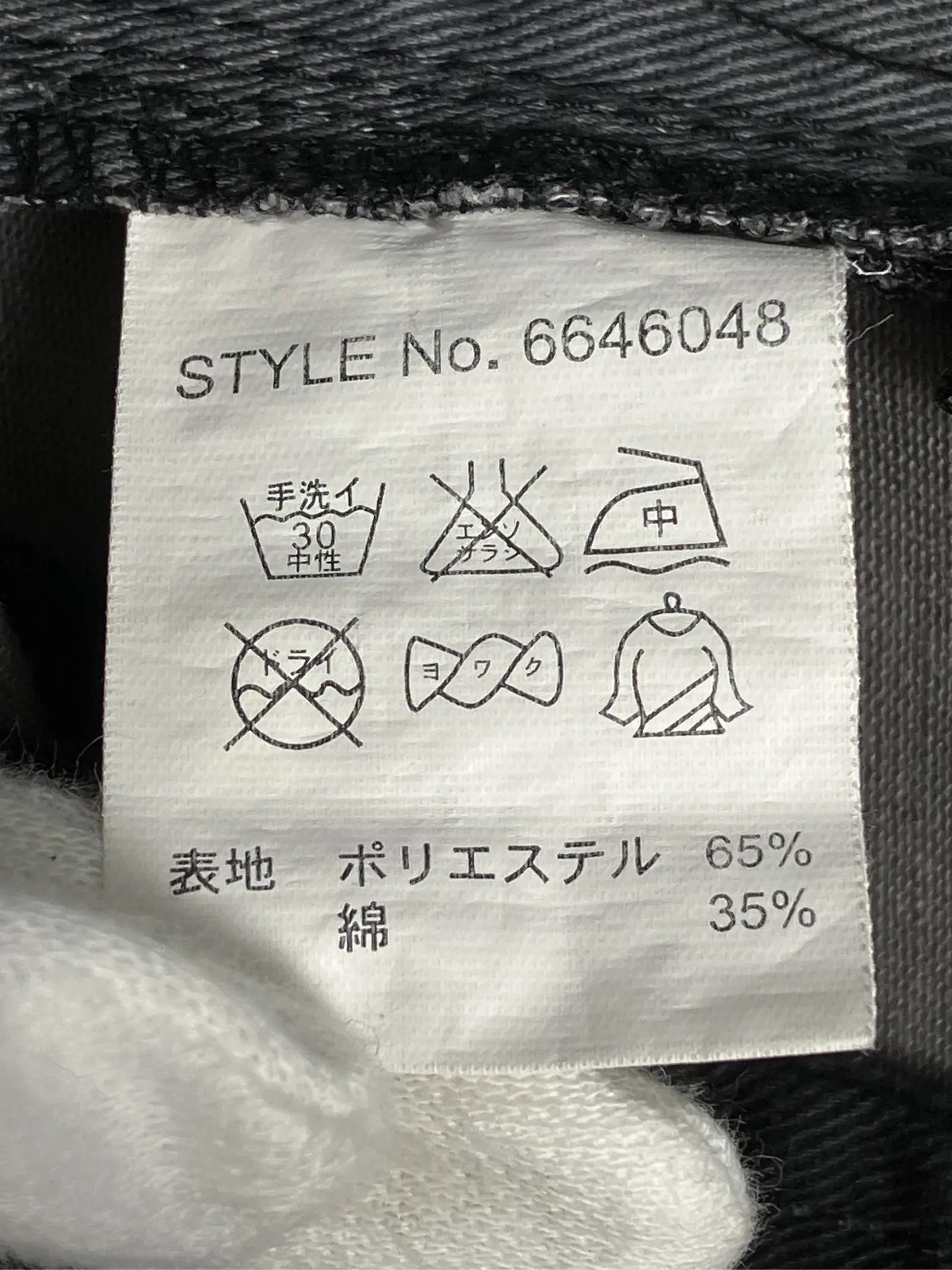 https://r2-worker.digdig.jp/product/bd3395ee-b817-47d0-a6e1-706423af3016/f478585a-6ee4-47af-b374-524977a6b7c2