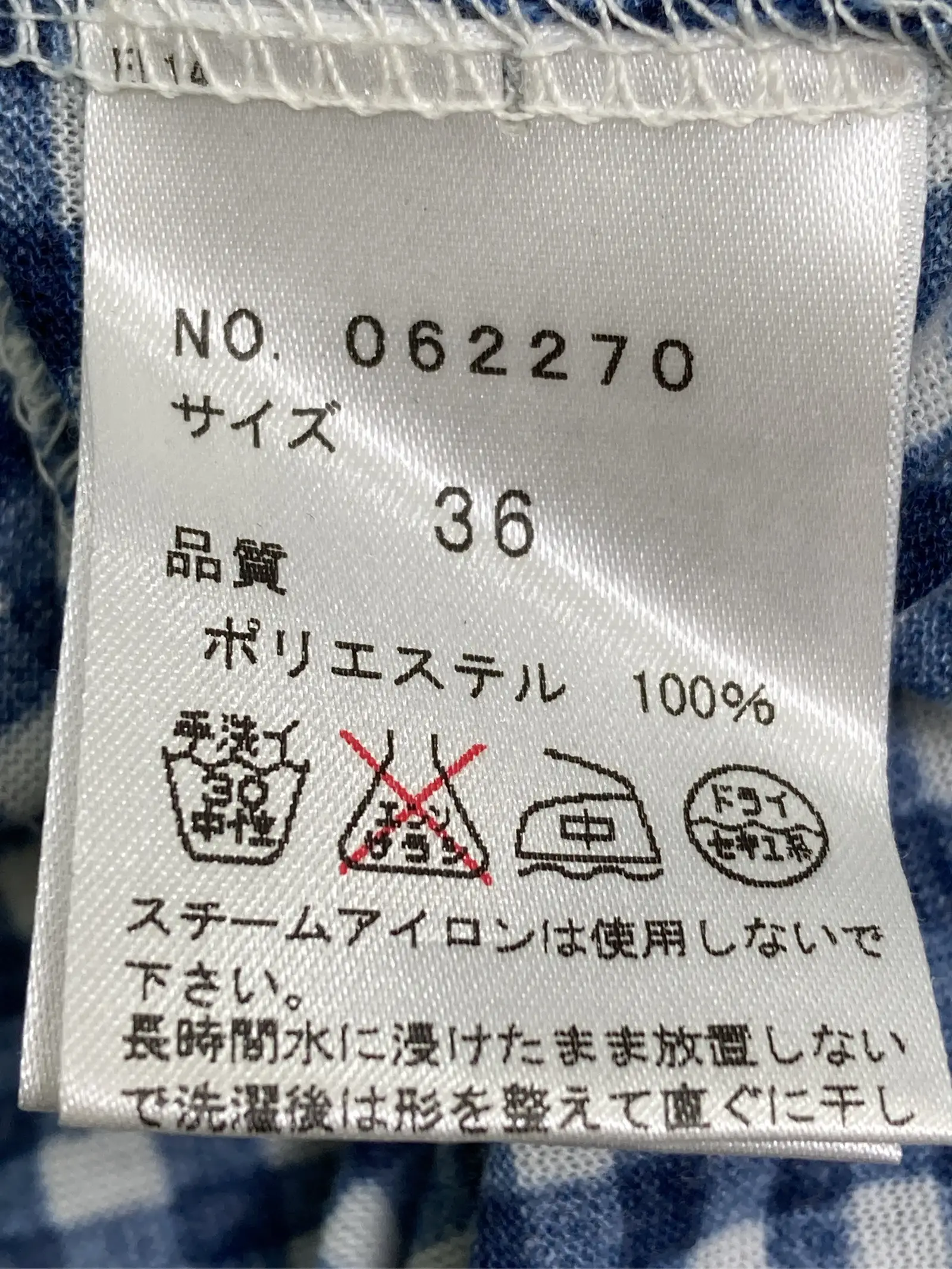 https://r2-worker.digdig.jp/product/bd3693e7-3609-4219-8cb8-163ccf007f4b/9a8018fd-59c3-4bb9-9c42-96762988b22f