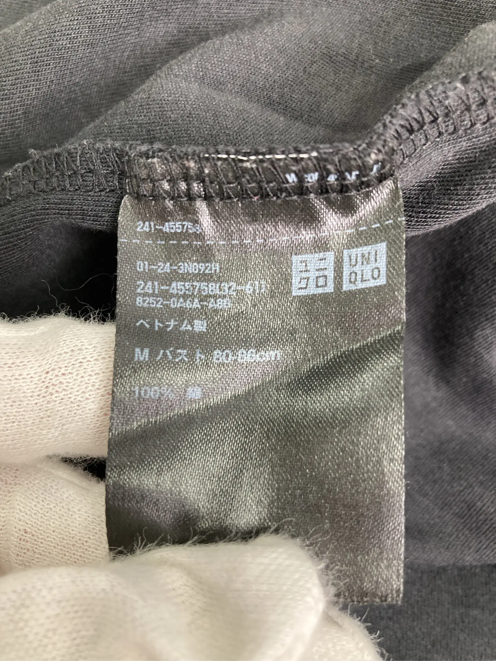 https://r2-worker.digdig.jp/product/bd37b21e-74c4-4943-864c-44910c745dcf/c4a6d5c2-94d8-423c-9b31-9441db839953