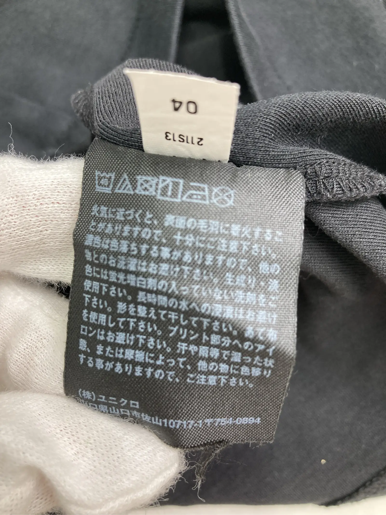 https://r2-worker.digdig.jp/product/bd37b21e-74c4-4943-864c-44910c745dcf/cf3e40ad-7069-4580-839b-37f8cb79e416