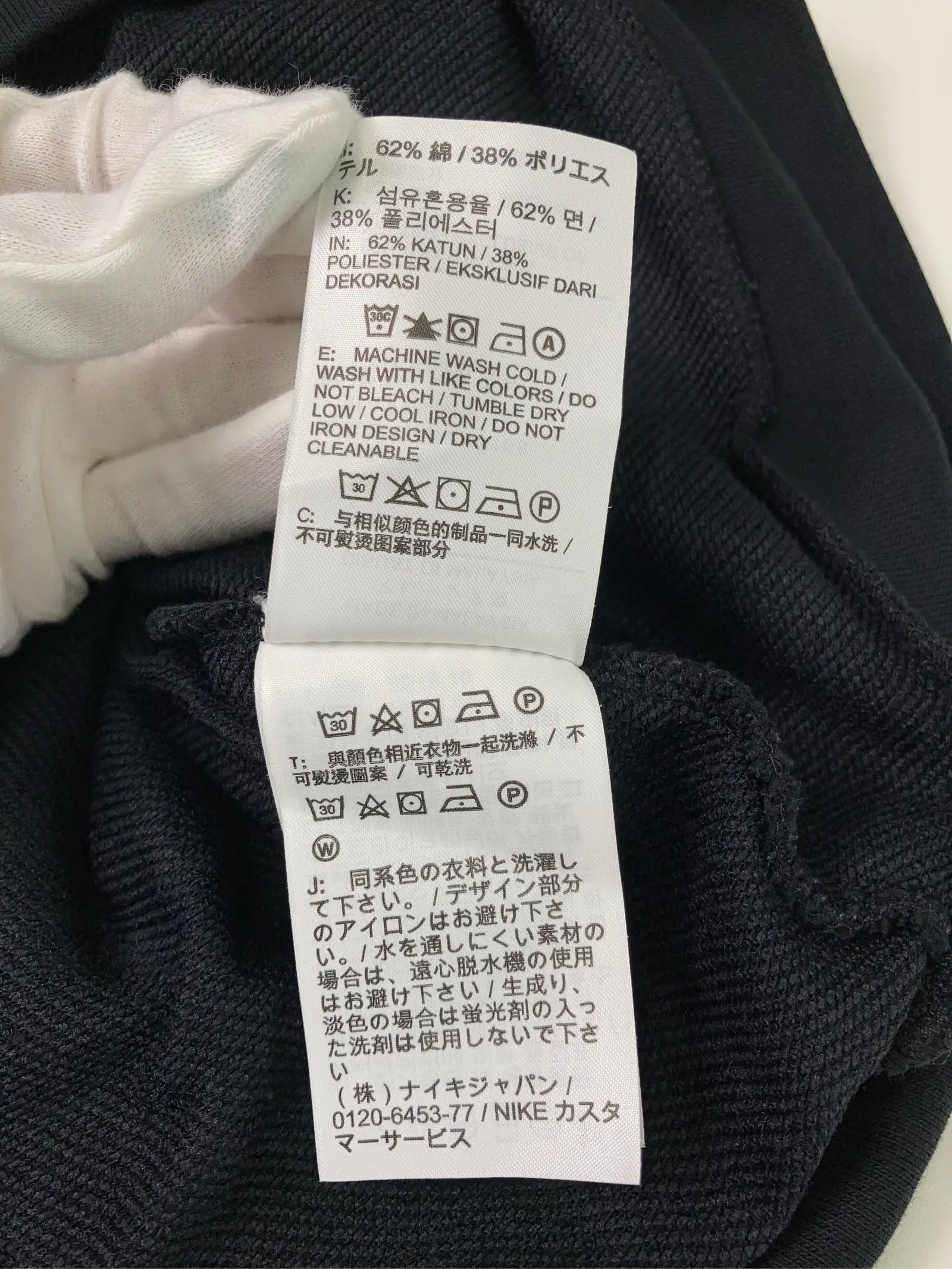 https://r2-worker.digdig.jp/product/bd38b352-228a-4334-9619-ceb7d55bb1c1/9e31bd25-4525-4950-ba80-09d3012b99ba